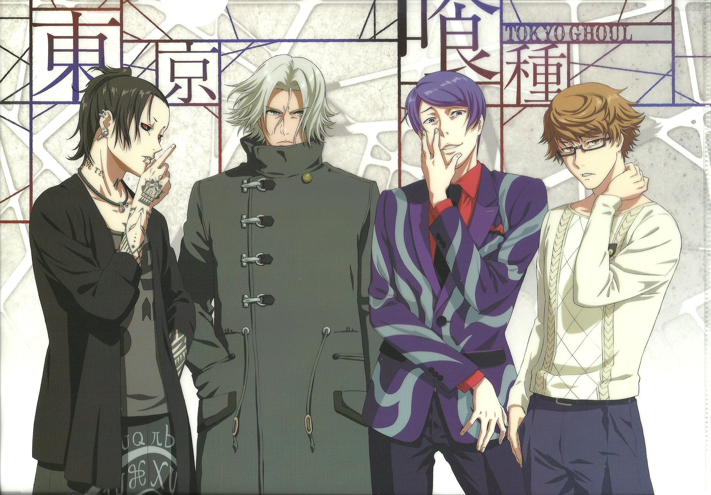Yomo Renji and Scan Gallery