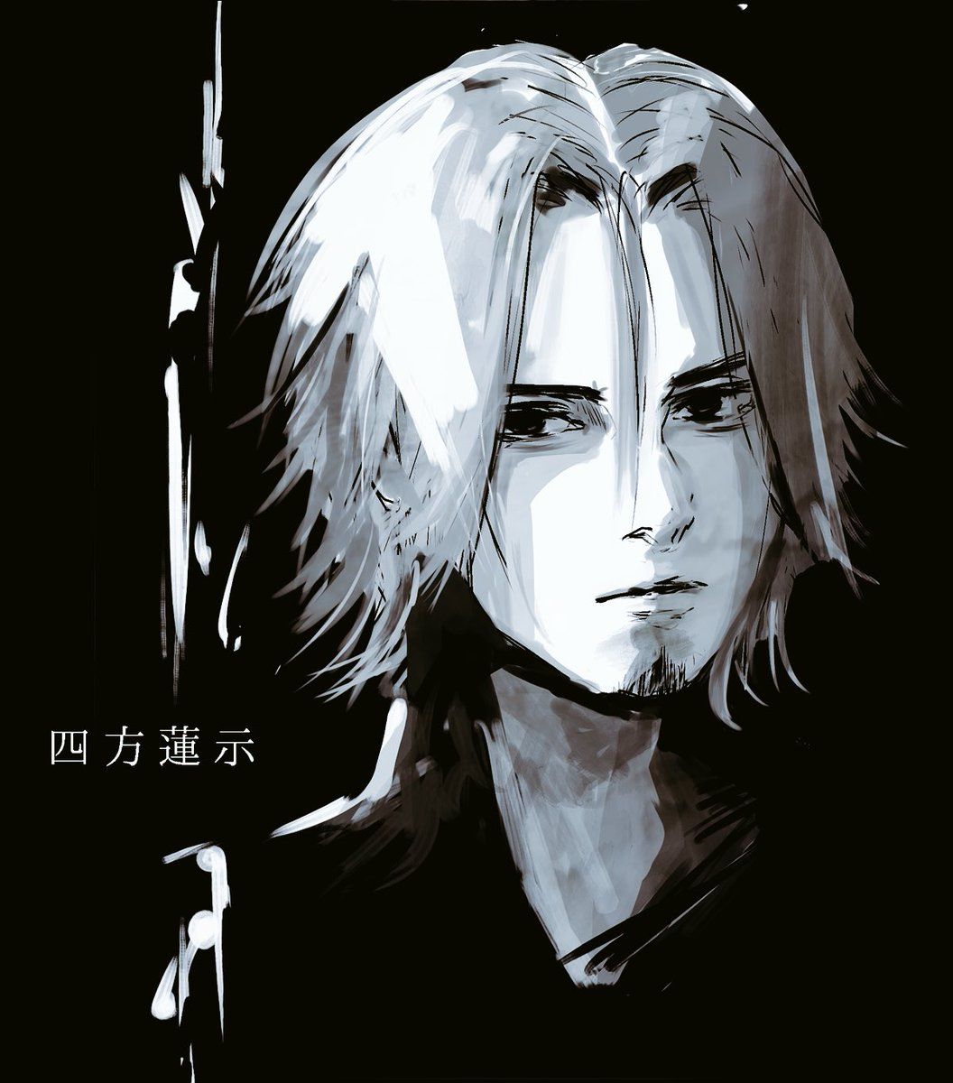 Yomo Renji. Tokyo ghoul fan art, Tokyo ghoul, Ghoul