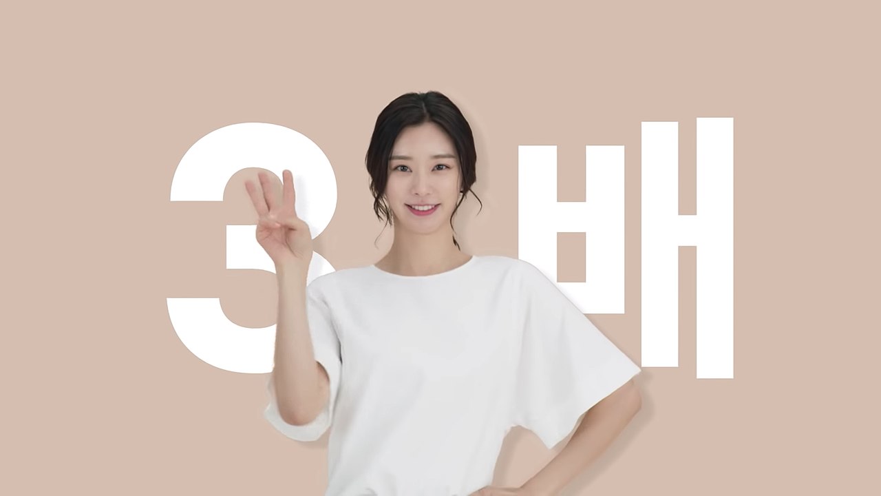 20200224—Lee Joo Bin 이주빈, Advertisement, SKIN1004 Korea Screenshot (00m22s)