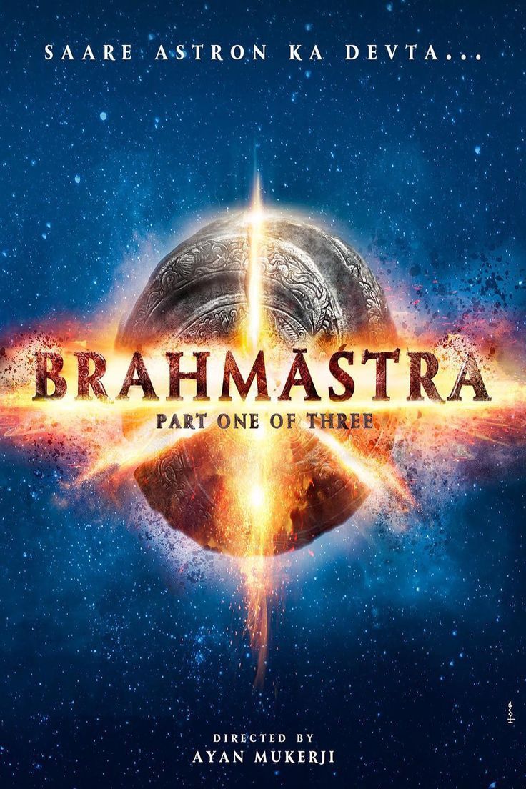 Brahmastra Photo: HD Image, Picture, Stills ranbir kapoor, alia bhatt, alia #movieswallpaper. Blur background in photohop, Emotional movies, Movie wallpaper