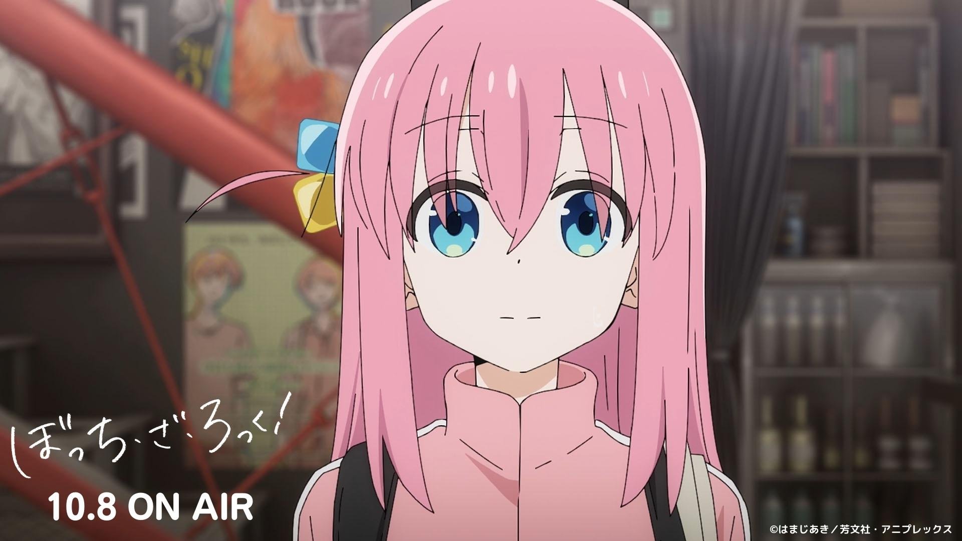 Bocchi the Rock!” Anime Set To Stream On Crunchyroll