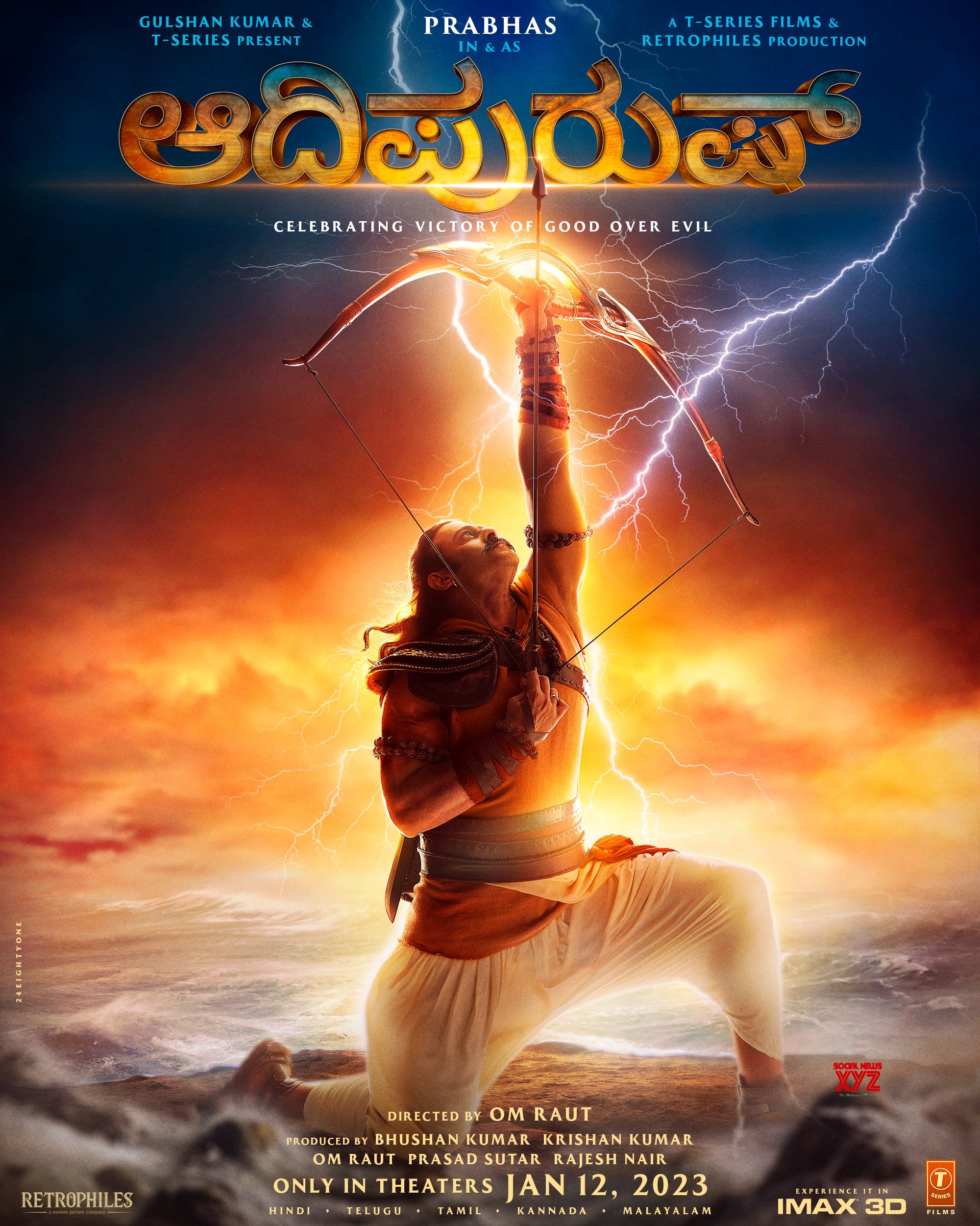 Rebel Star Prabhas Adipurush Movie First Look HD Posters News XYZ