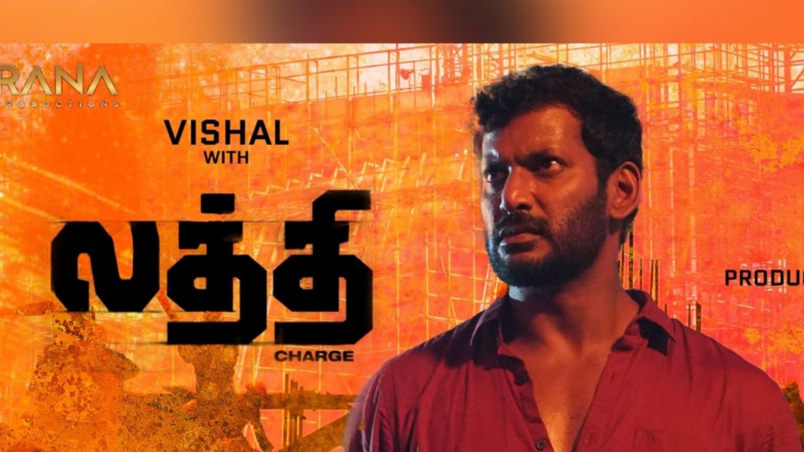 Release Date For Vishal's Next Tamil Movie Laththi Announced