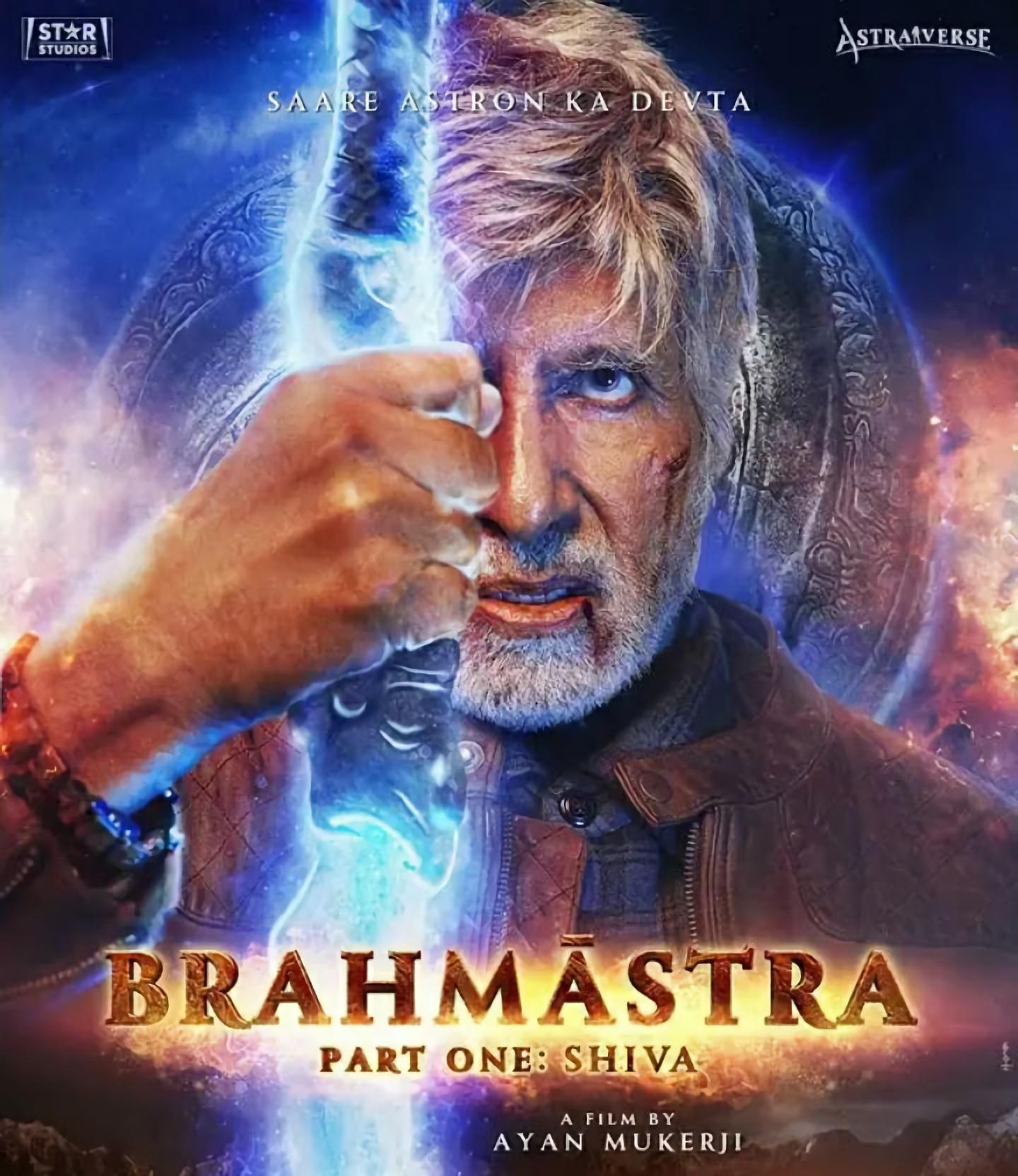 Brahmastra Part One: Shiva (2022)