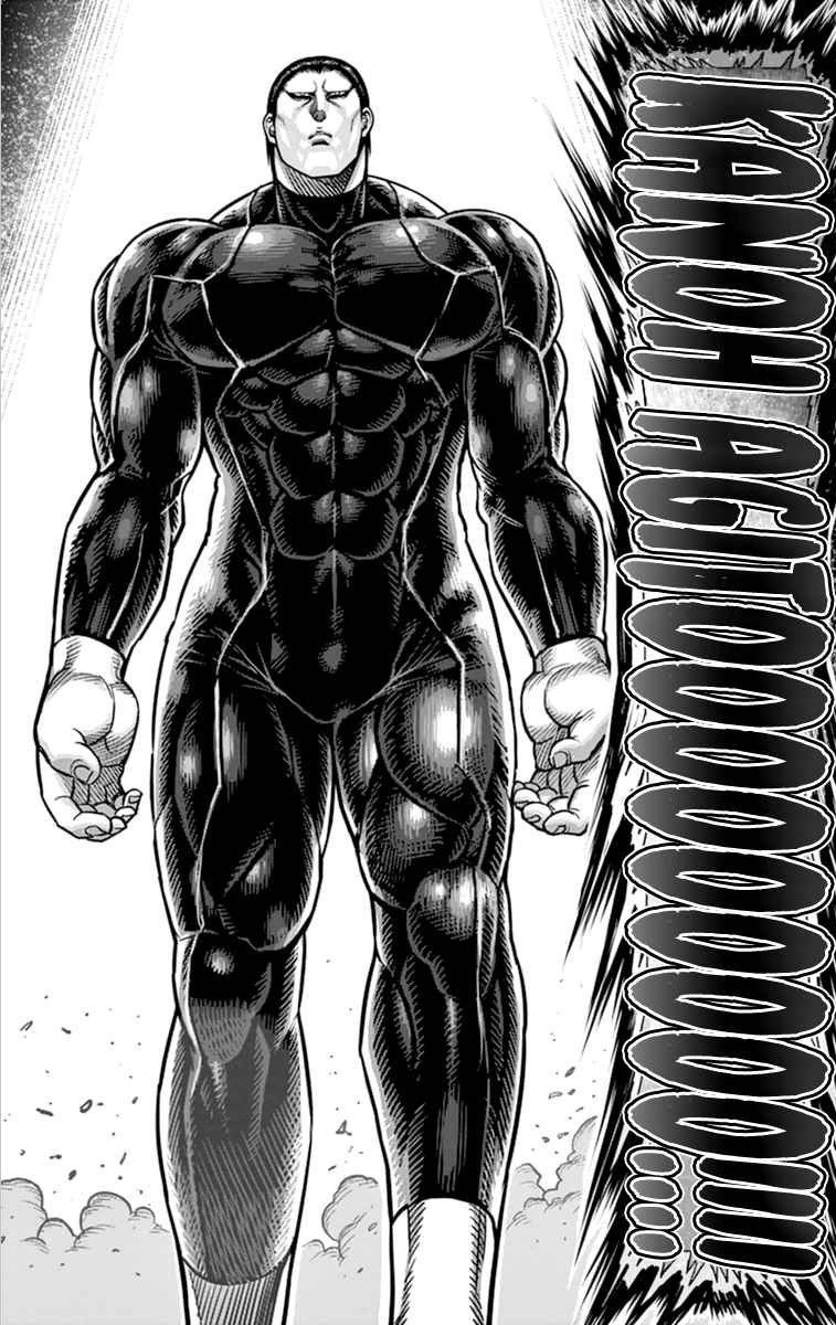 Kanoh Agito: The Fifth Fang Of Metsudo from Kengan Ashura is in the ring!. Anime fight, Manga anime, One punch man anime