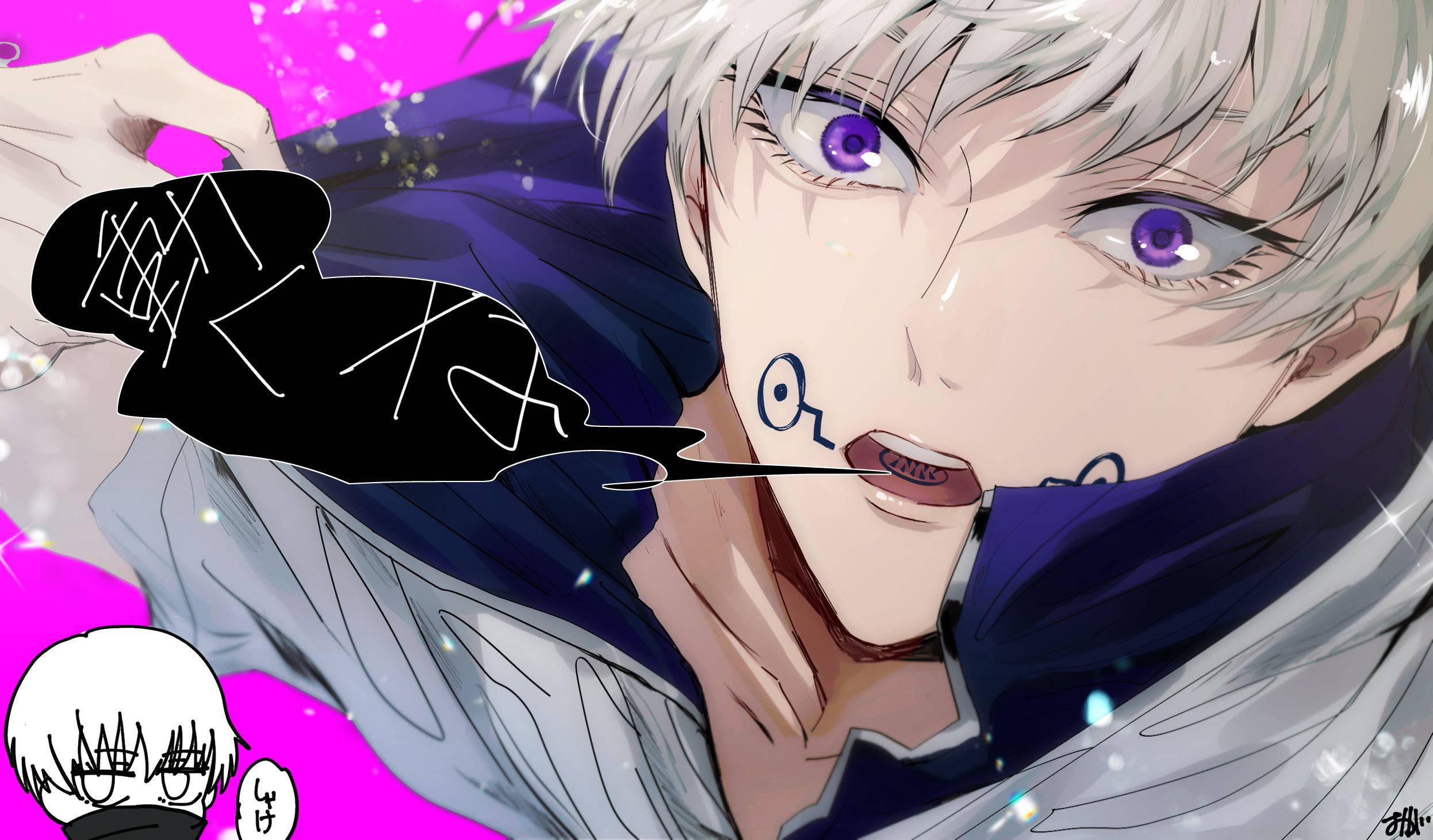 Download Handsome Inumaki In Jujutsu Kaisen Wallpaper