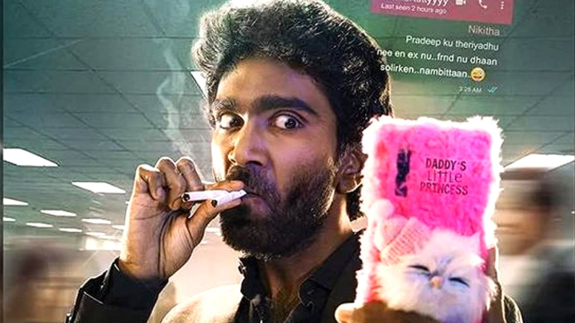 Love Today Movie Review: A TikTok Era M.Rajesh Film With A Few Wild Laughs