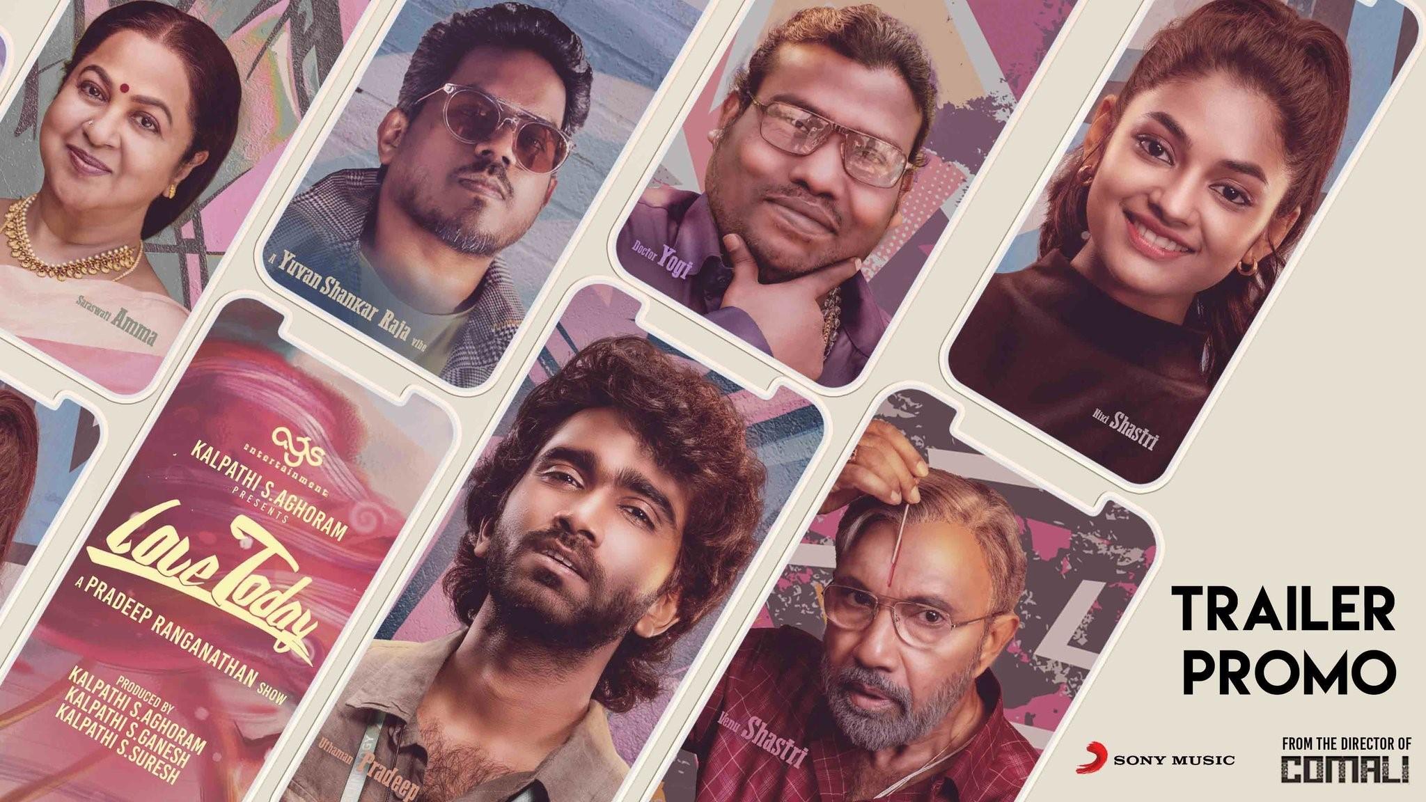 Love Today Movie Wallpapers Wallpaper Cave