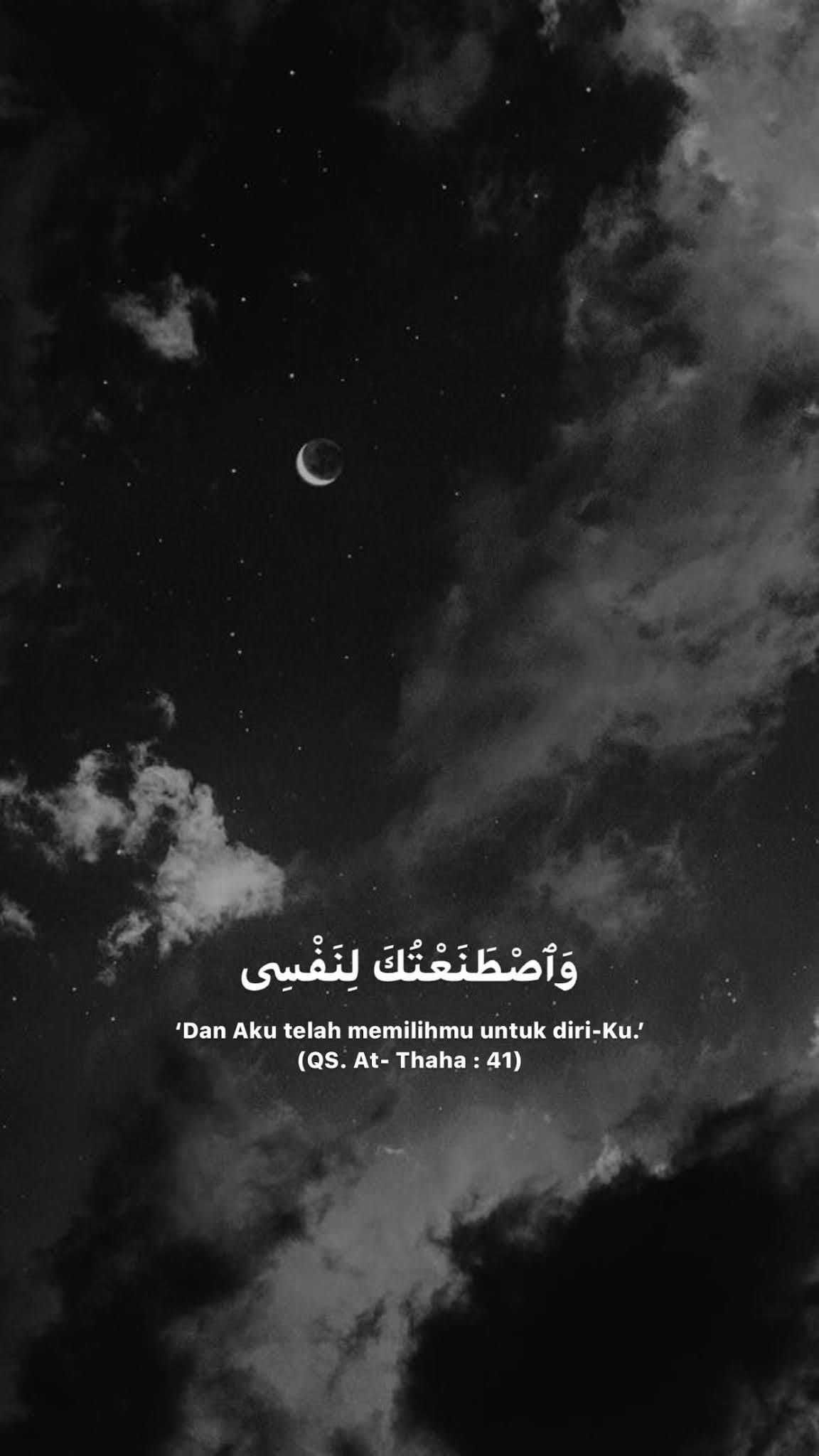 Wallpaper Islam Aesthetic Wallpaper Collection. Islamic quotes, Good night quotes, Kutipan inspirasional
