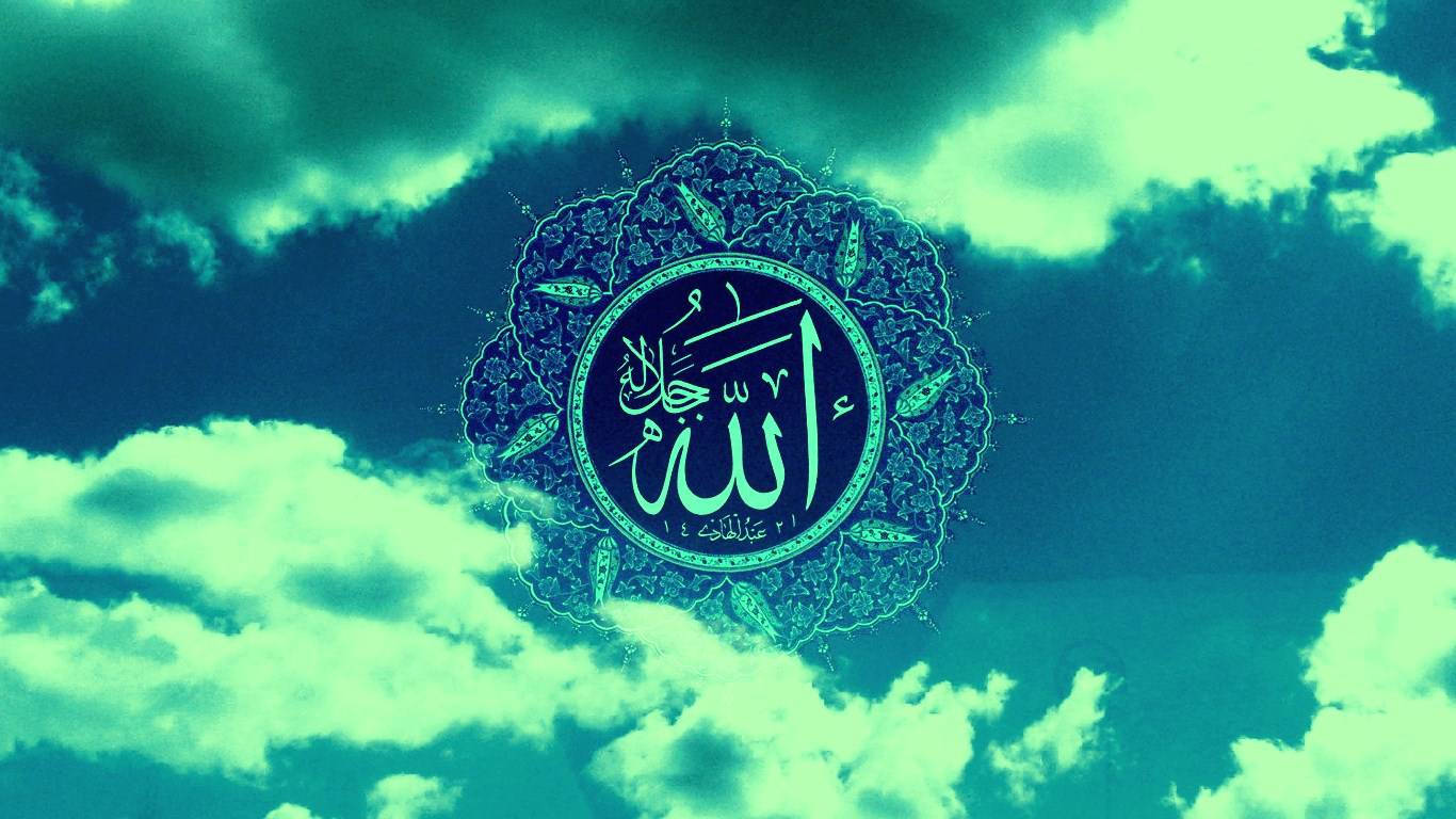 Download Islamic Artwork In Sky Wallpaper