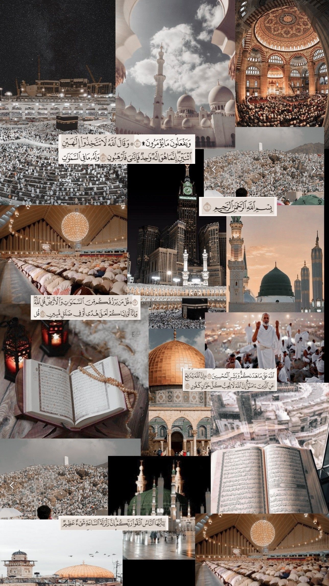 Islamic Aesthetic Wallpapers Wallpaper Cave
