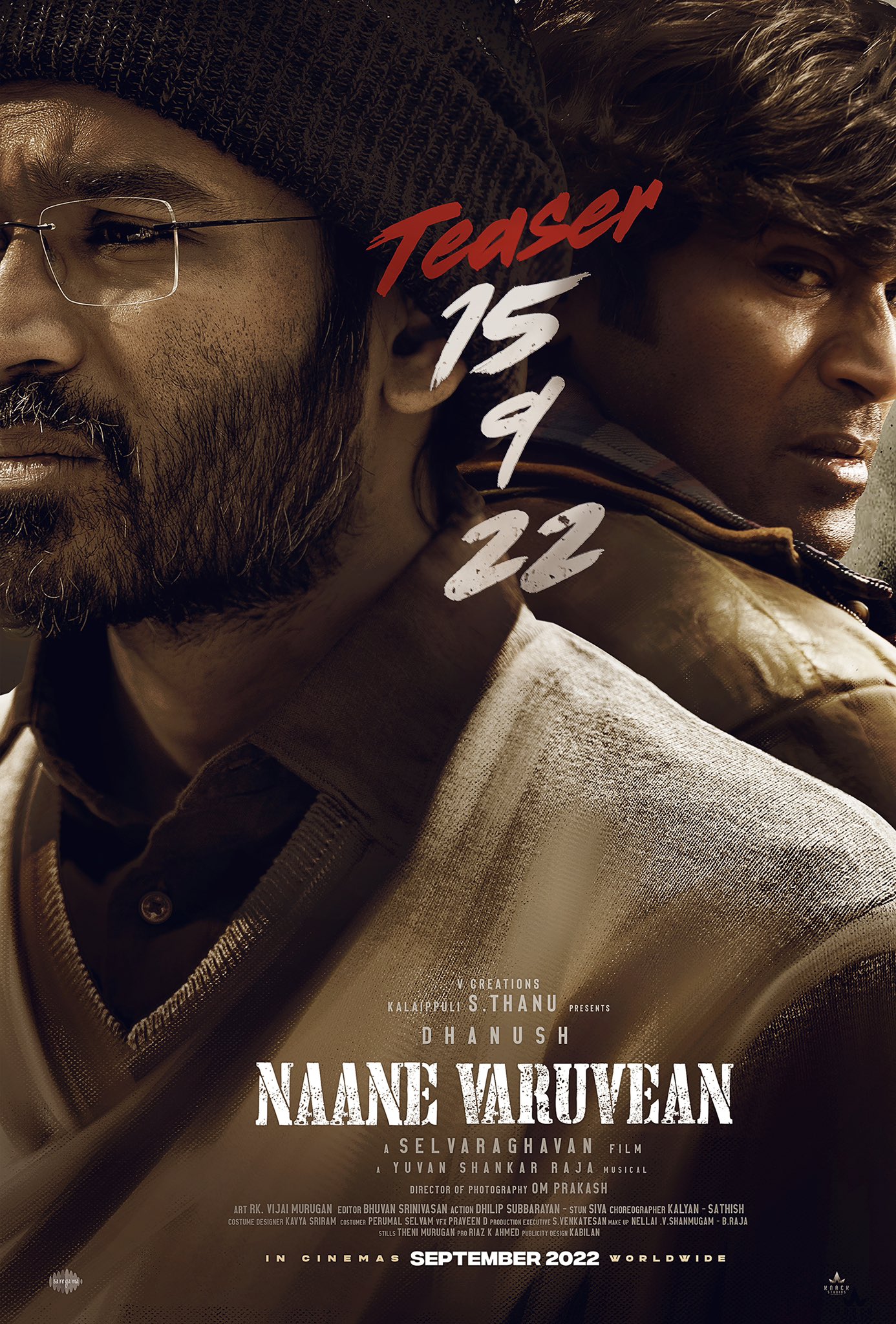 Naane Varuvean Wallpapers Wallpaper Cave