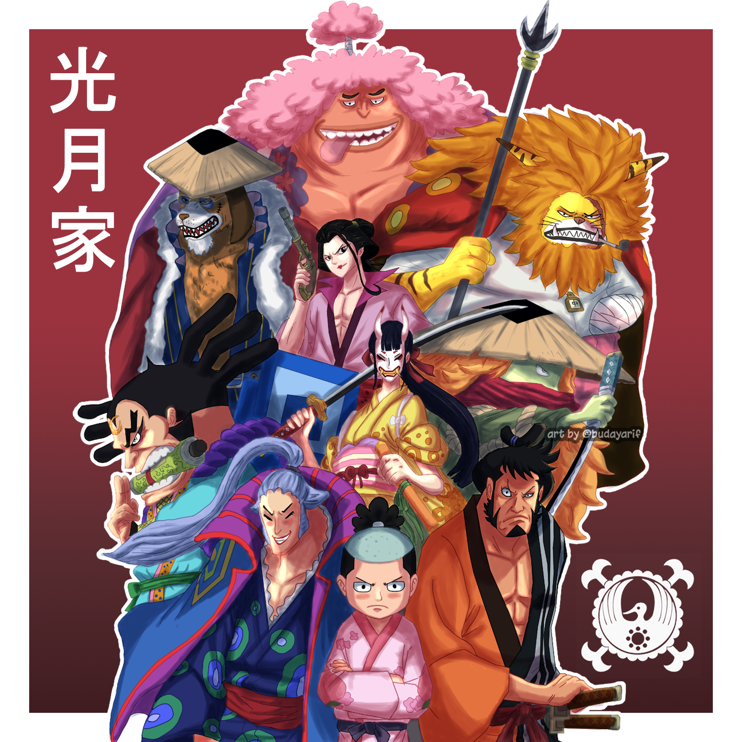 RED SCABBARD AKAZAYA 9 FANART. One piece fanart, 9 red scabbards one piece, One piece