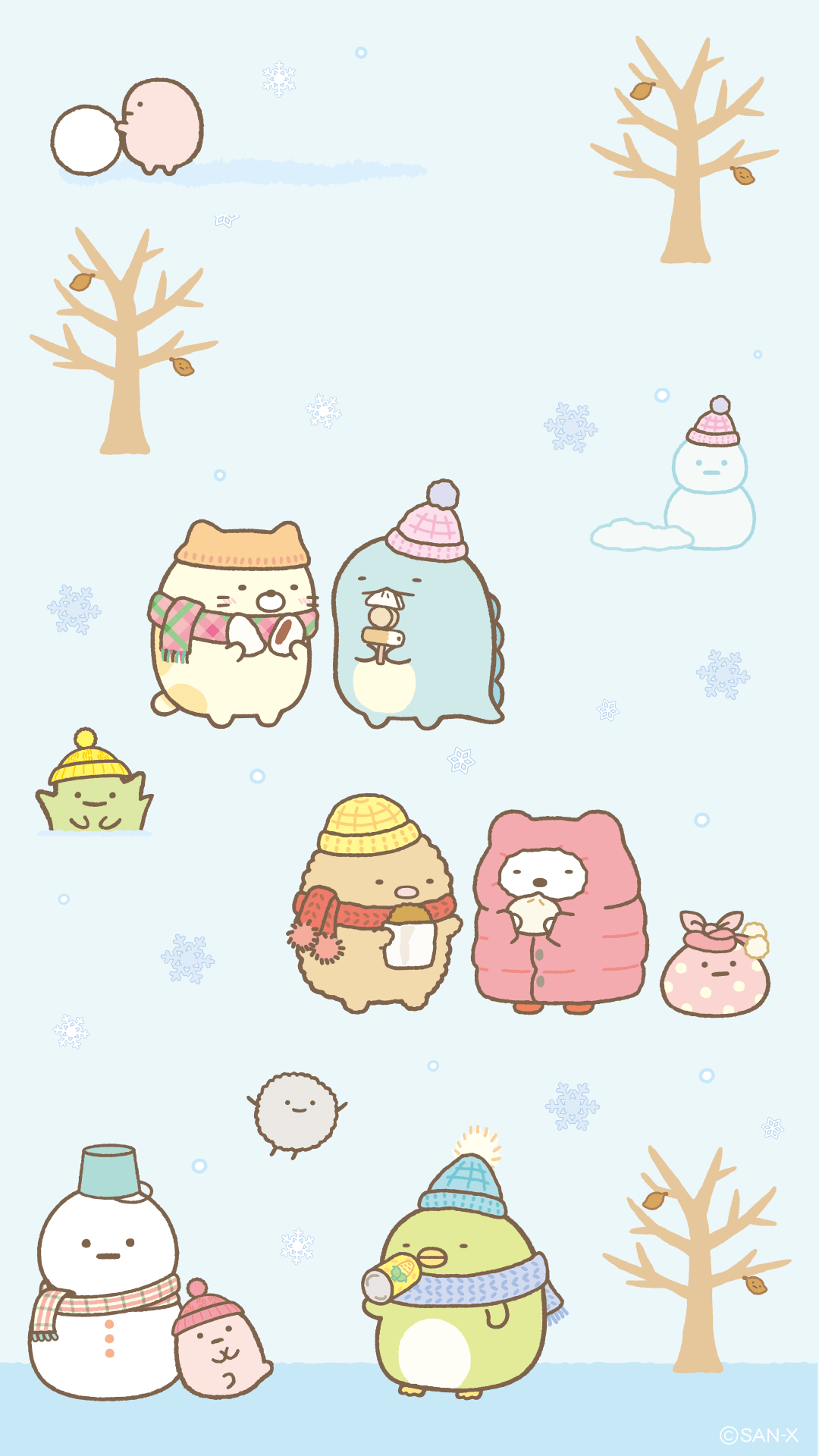 Cute Kawaii Wallpaper for Mobile