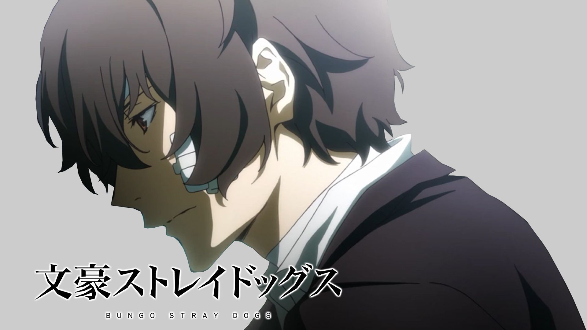 Dazai Bungou Stray Dogs Wallpaper Free Dazai Bungou Stray Dogs Background