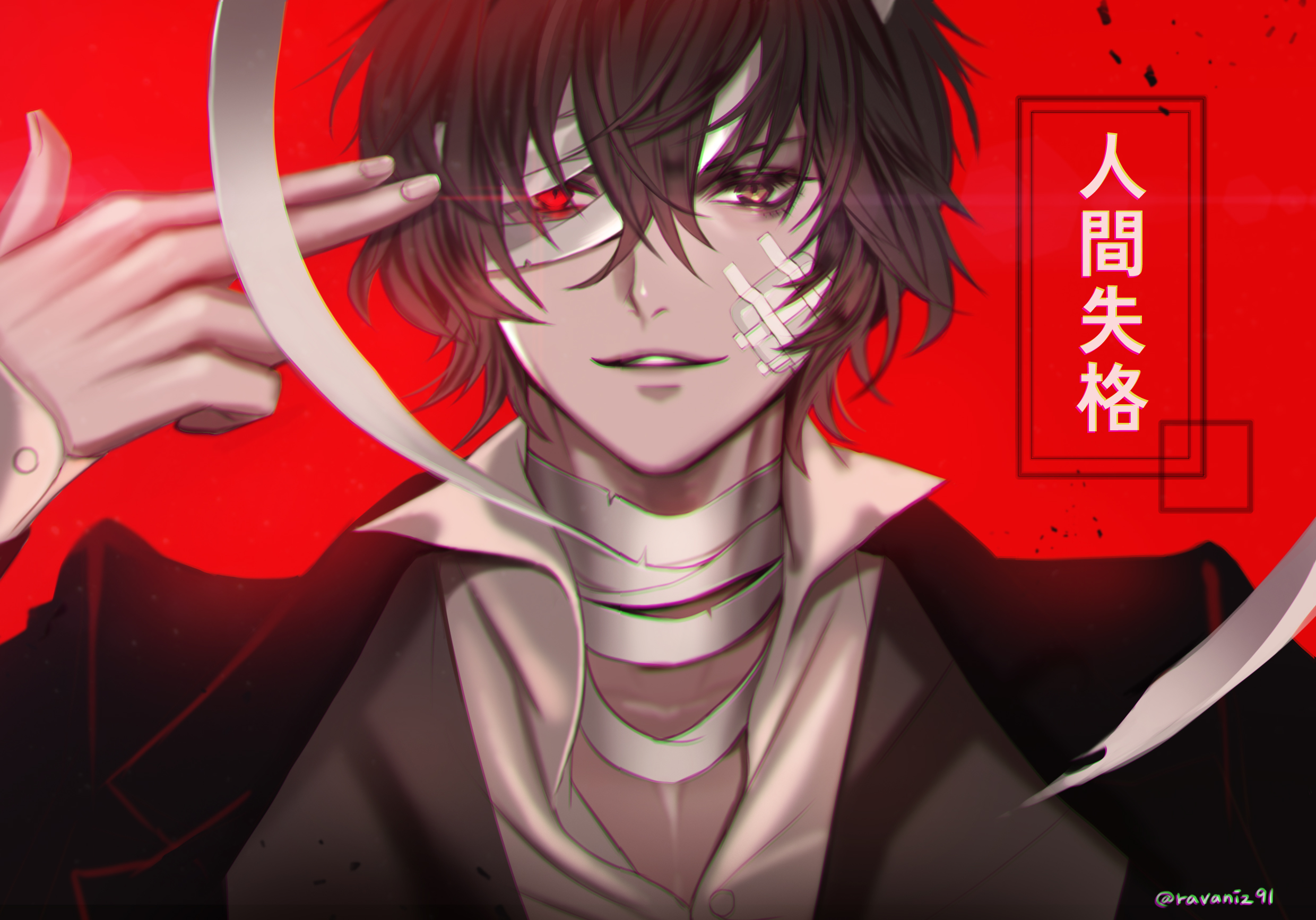 Osamu Dazai HD Wallpaper and Background