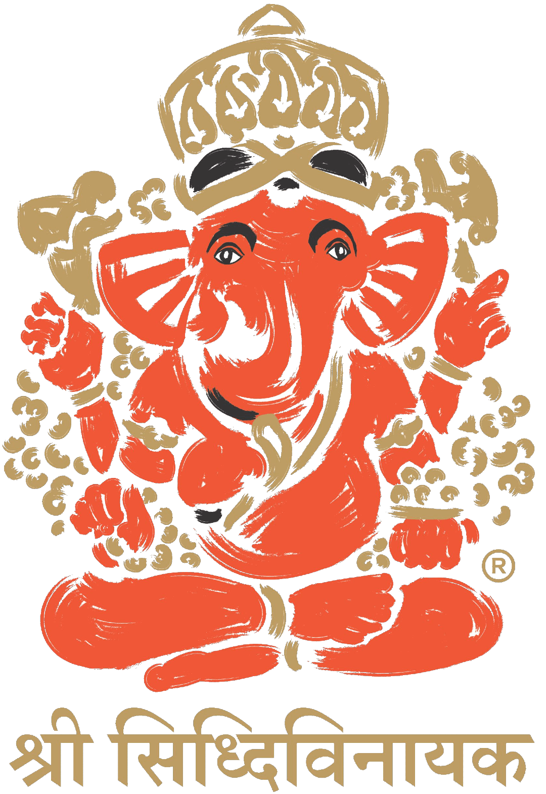 Home Siddhivinayak Ganapati Mandir Trust