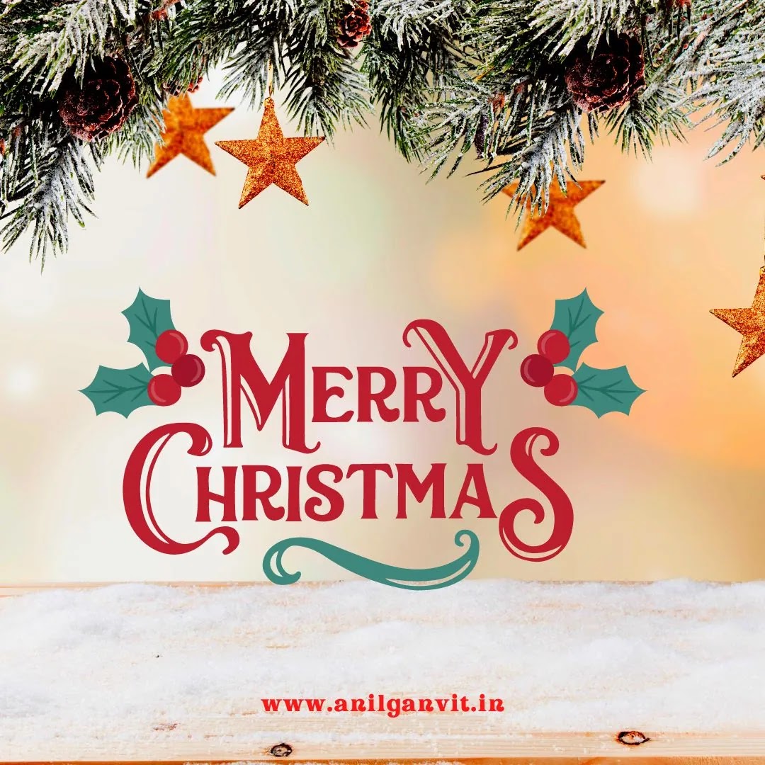 Free Merry Christmas and Happy New year Image -2023