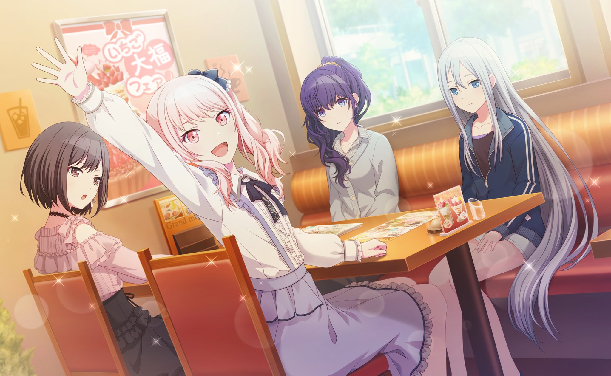 Project Sekai ENG (Unofficial) - [After Parties That Have Become Commonplace for Us] Gacha 4 Akiyama Mizuki Type: Pure Max Stats: Performance Technique