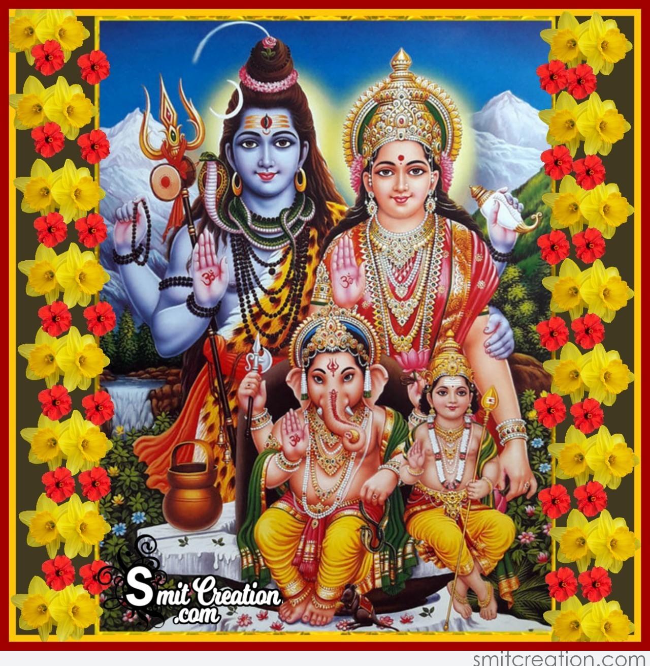 Lord Shiva With Family