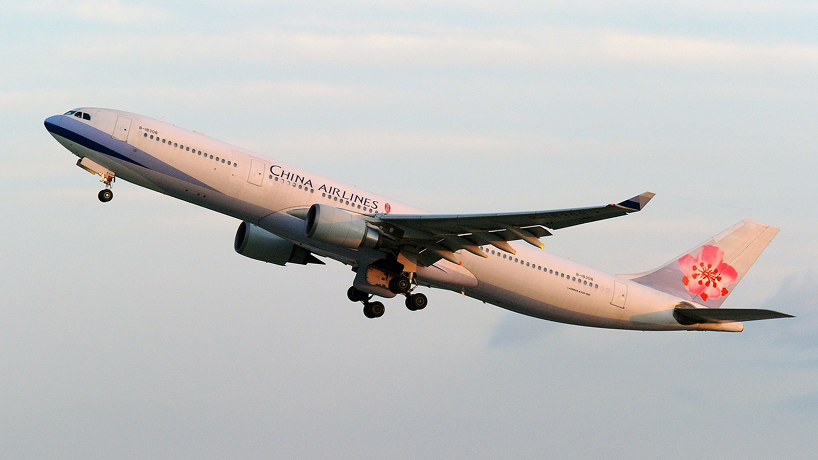 China Airlines name change proposal approved