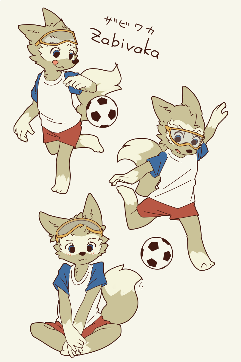 Zabivaka by Yagi @s1120411