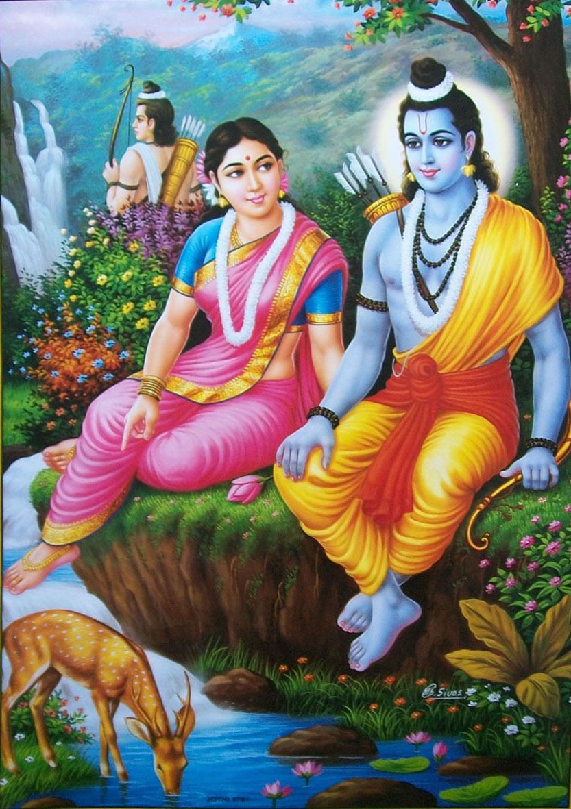 Lord Ram Rama Sita Laxman as Vanvasi in Jungle • $4.99. Lord rama image, God illustrations, Lord ganesha paintings