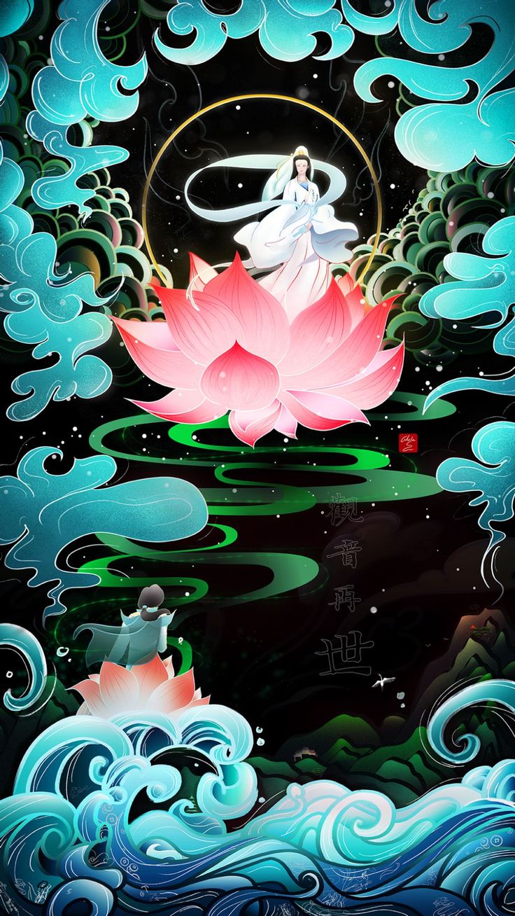 The rebirth of Guan Yin. Guanyin art, Lotus art, Buddha art