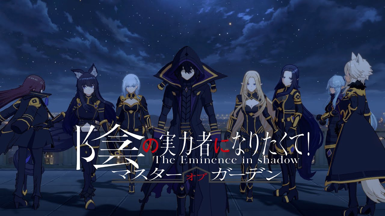 The Eminence in Shadow: Master of Garden Mobile Game Launches on November 29!