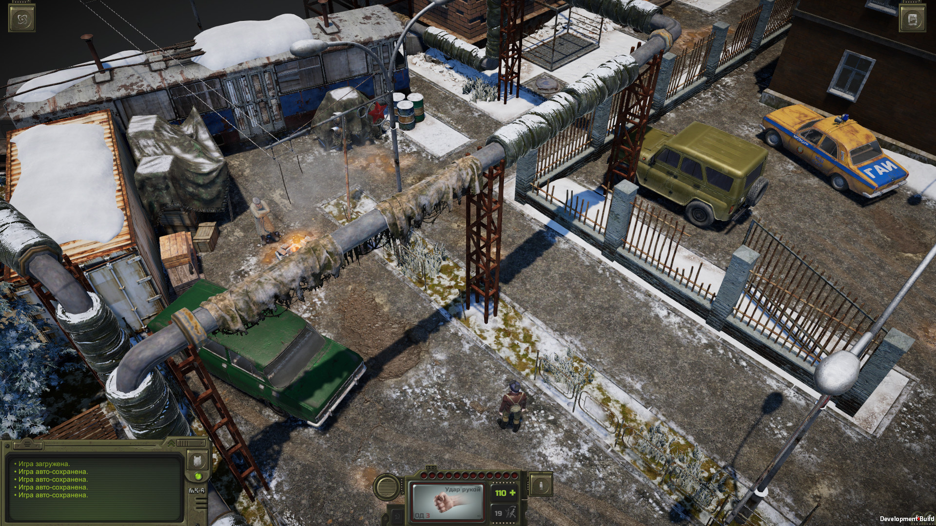 download the new ATOM RPG Trudograd