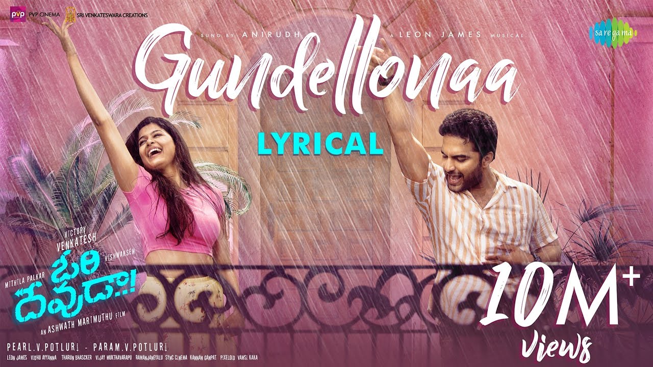 Gundelonaa: Vishwak Sen & Asha Bhat Rocking Chemistry in the Rain