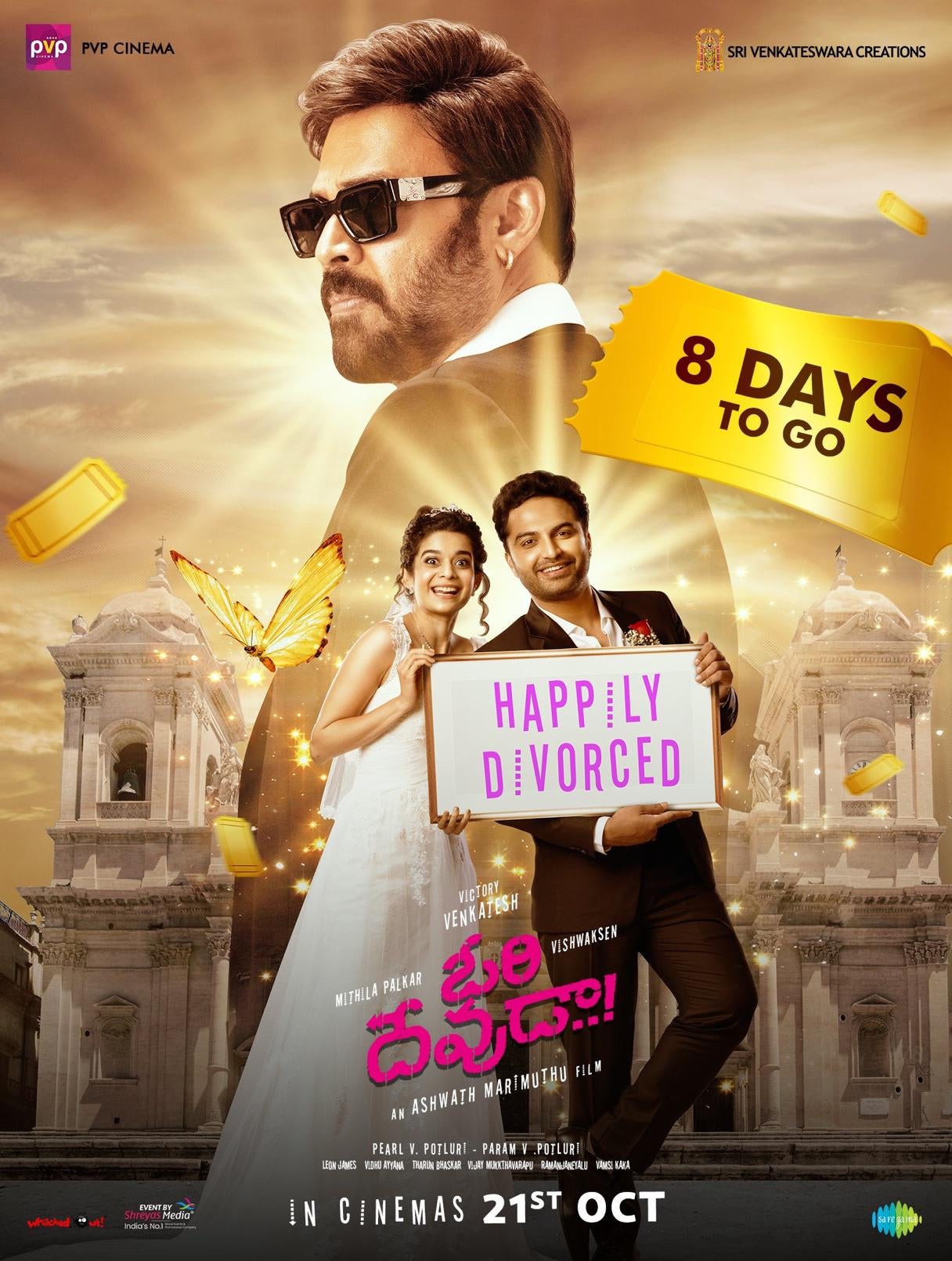 Ori Devuda Wallpapers - Wallpaper Cave