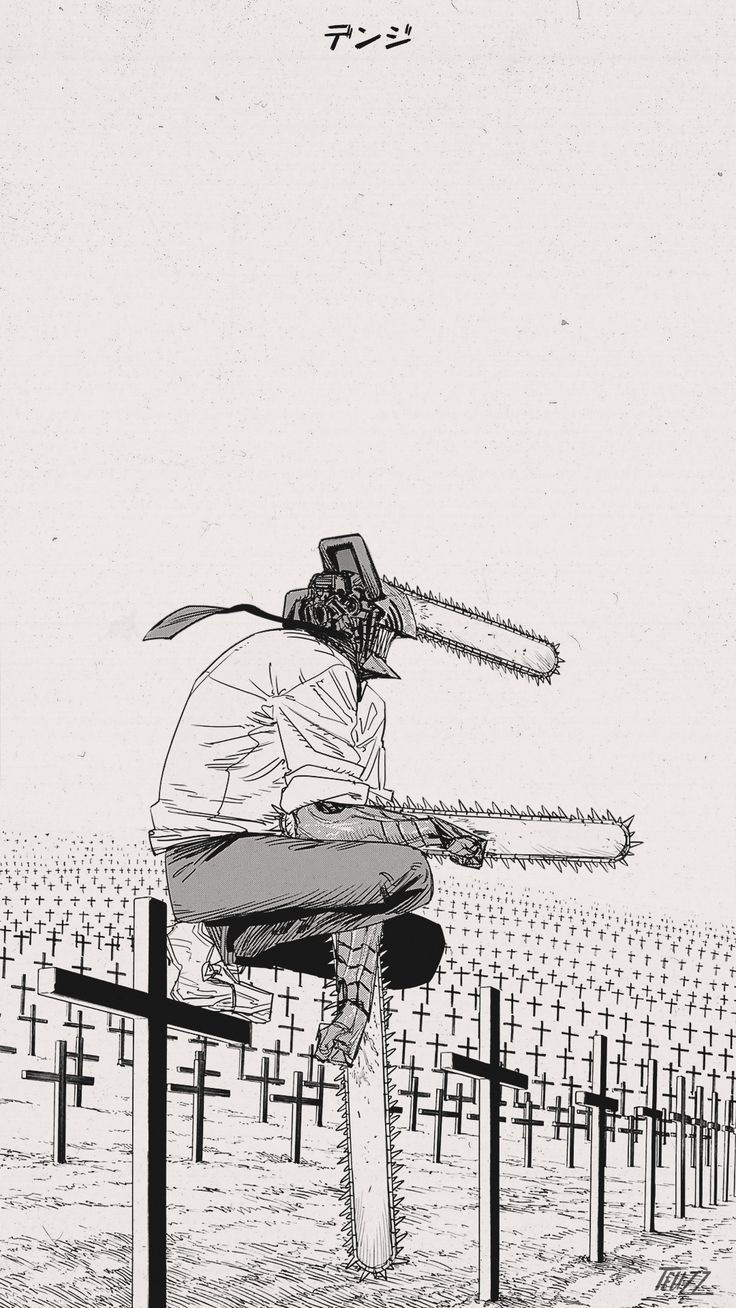 WALLPAPER Denji Pochita From Chainsaw Man Em 2021. Personagens De Anime, Animes Wallpaper, Anime. Anime Art Dark, Man Wallpaper, Cool Anime Picture
