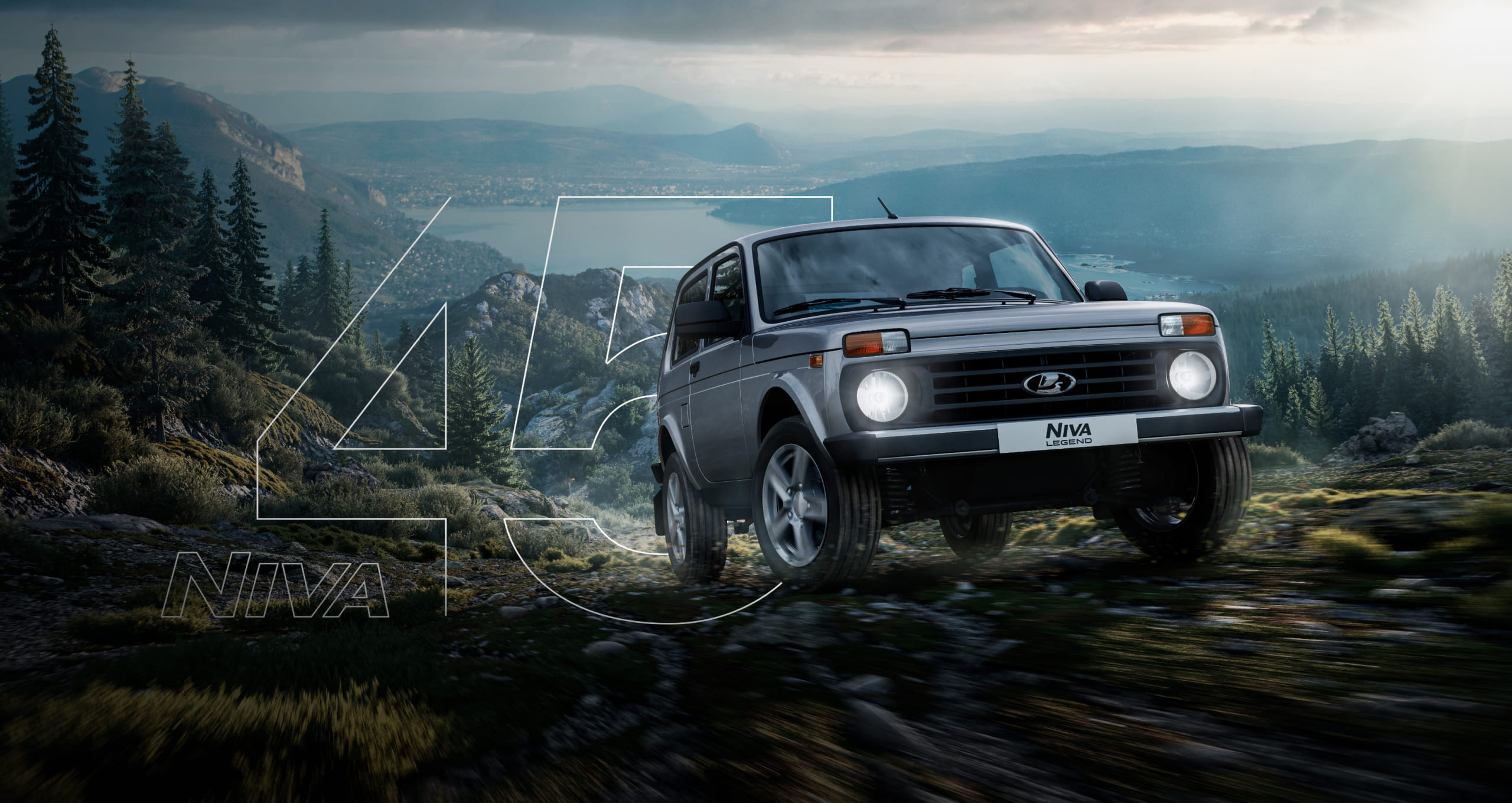 LADA Niva Legend 45 official LADA website