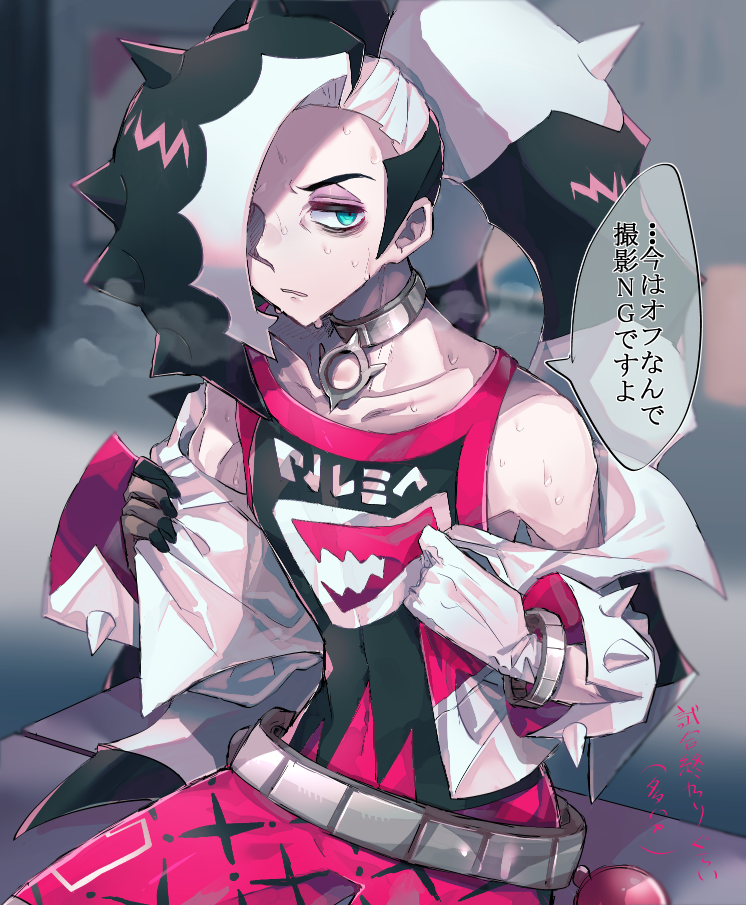 Nezu (Pokémon)émon Sword & Shield Anime Image Board