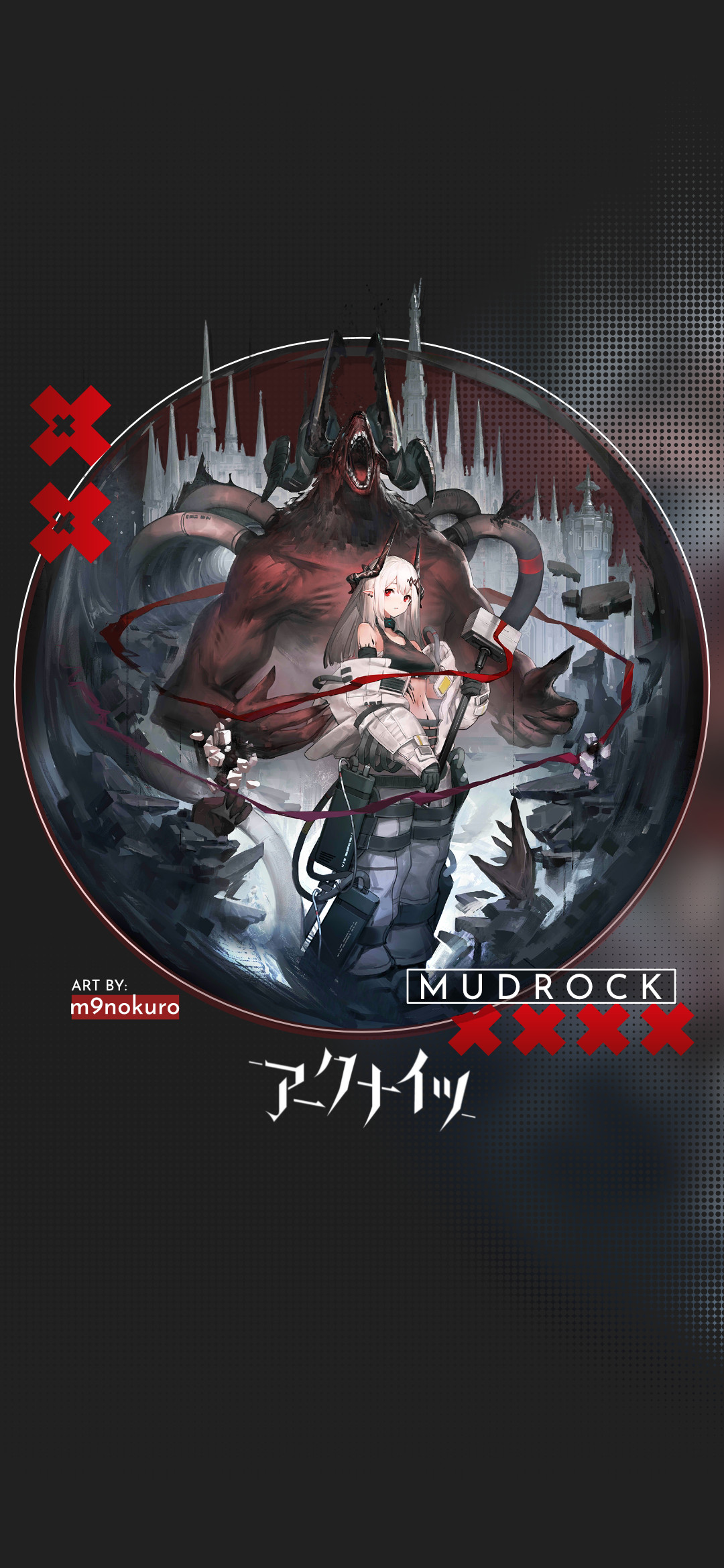 Mudrock Arknights wallpaper. Wallpaper, Art, Creative
