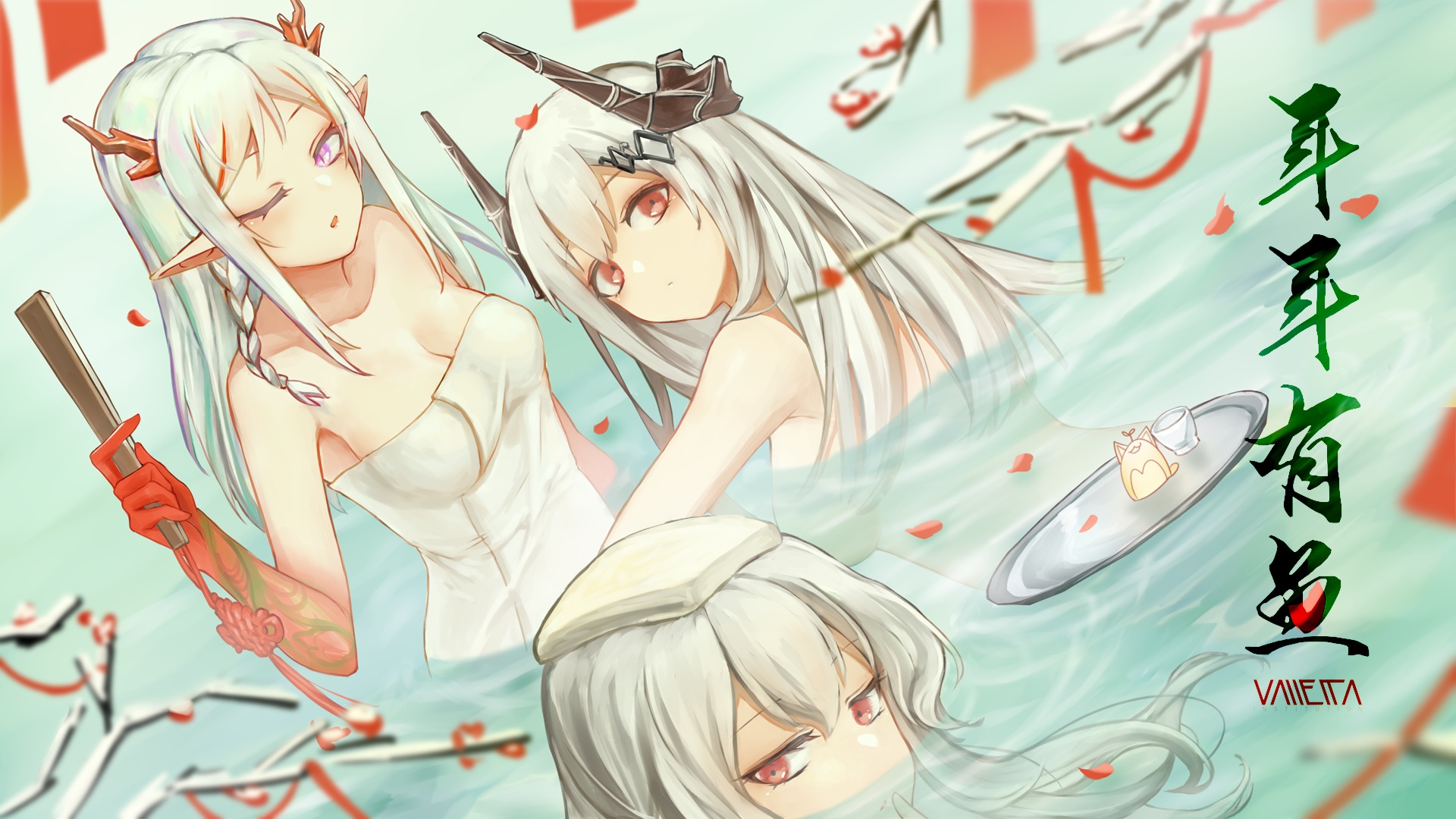 yu ji miao arknights mudrock (arknights) nian (arknights) skadi (arknights) bathing horns pointy ears topless towel wallpaper wet