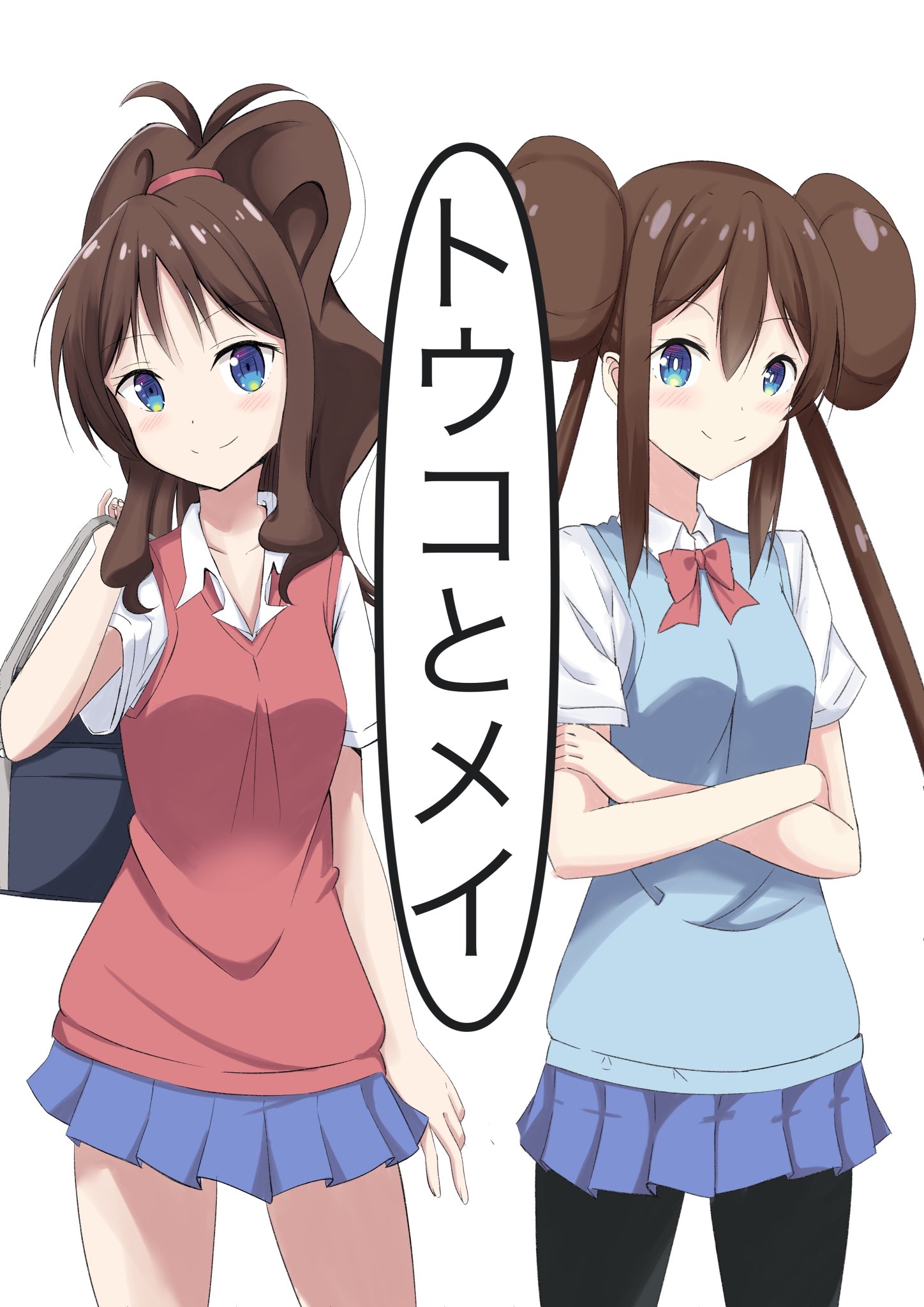 Anime Anime Girls Pokemon Rosa Pokemon Hilda Pokemon Long Hair Twintails Ponytail Brunette Two Women Wallpaper:1448x2048