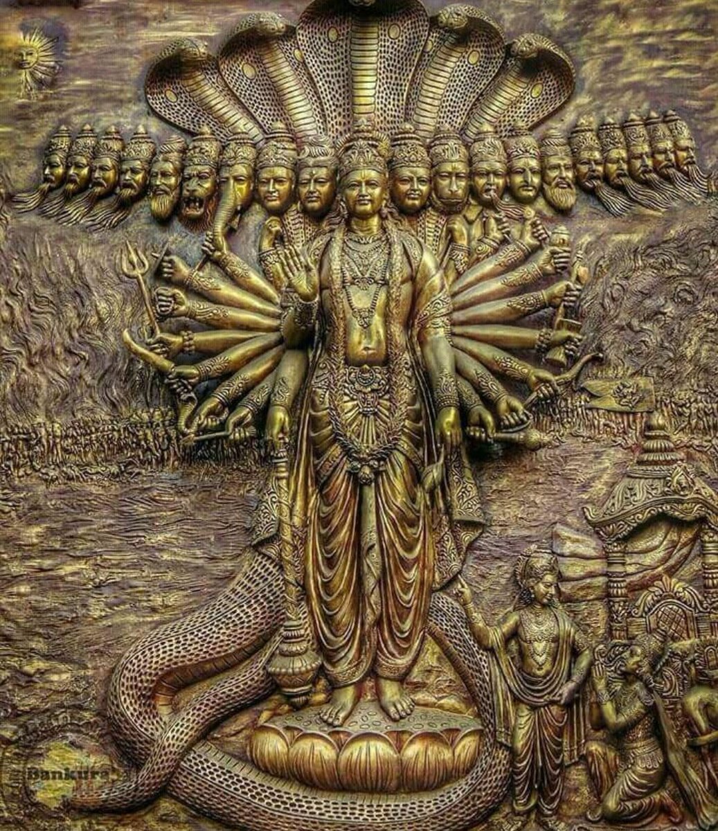 Hindu God Vishnu As Virat Swaroop Ca - Canvas Artwork | Unknown Artist