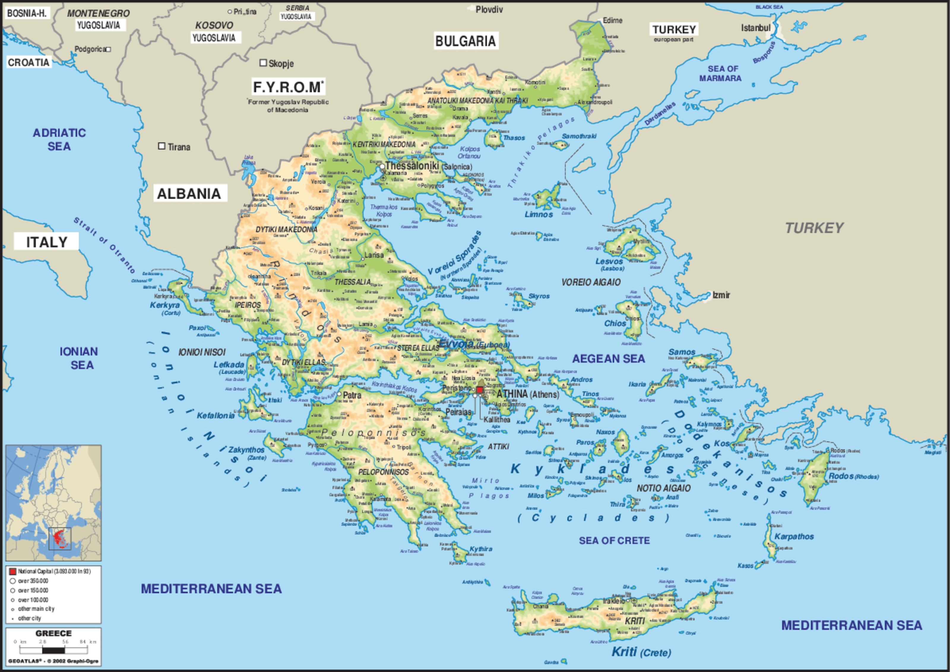 Greece Map Mural Wallpaper Your Way