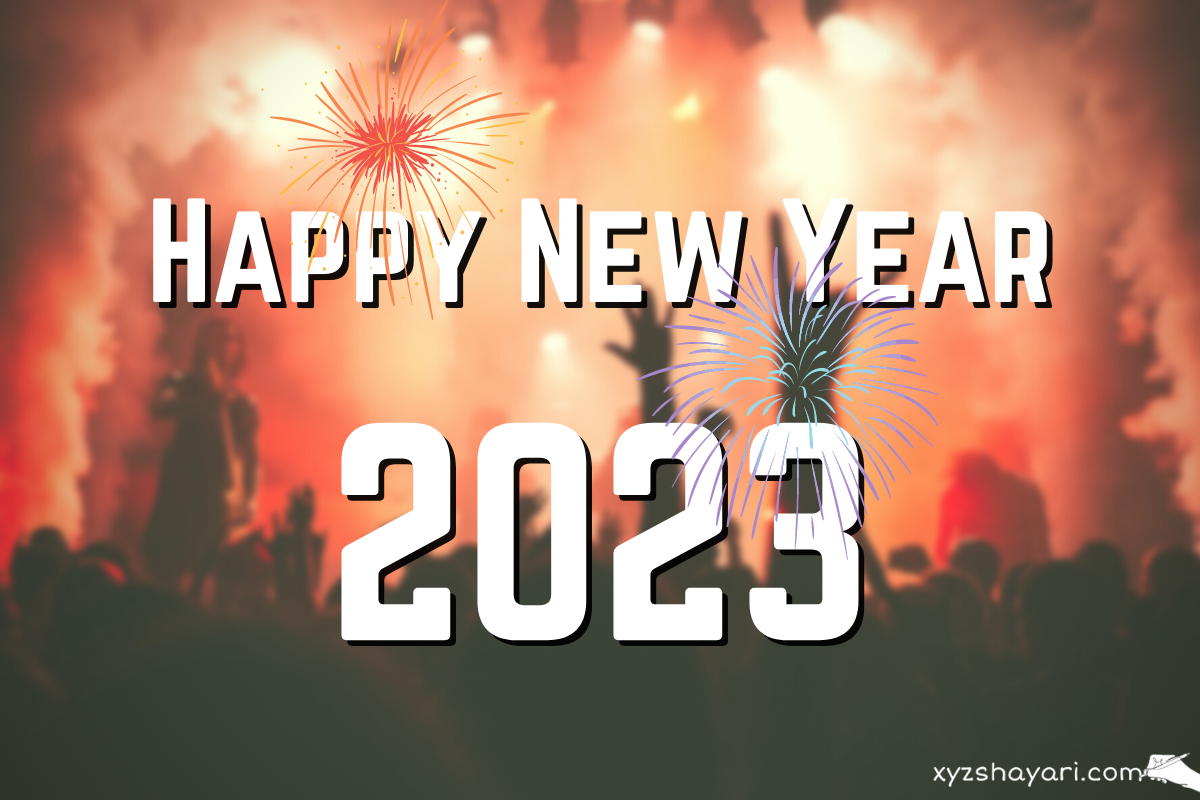 Happy New Year 2023 Wishes, Image, GIFs, Messages & Quotes