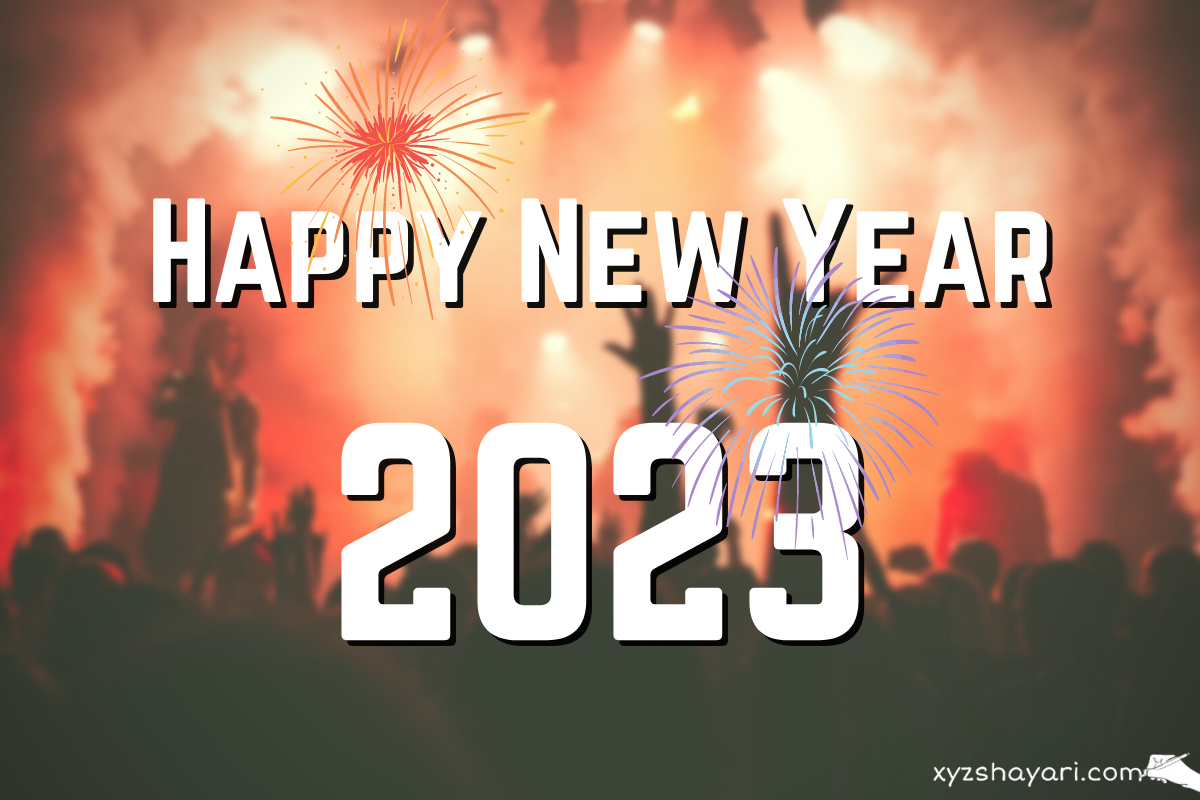 Wish 2023