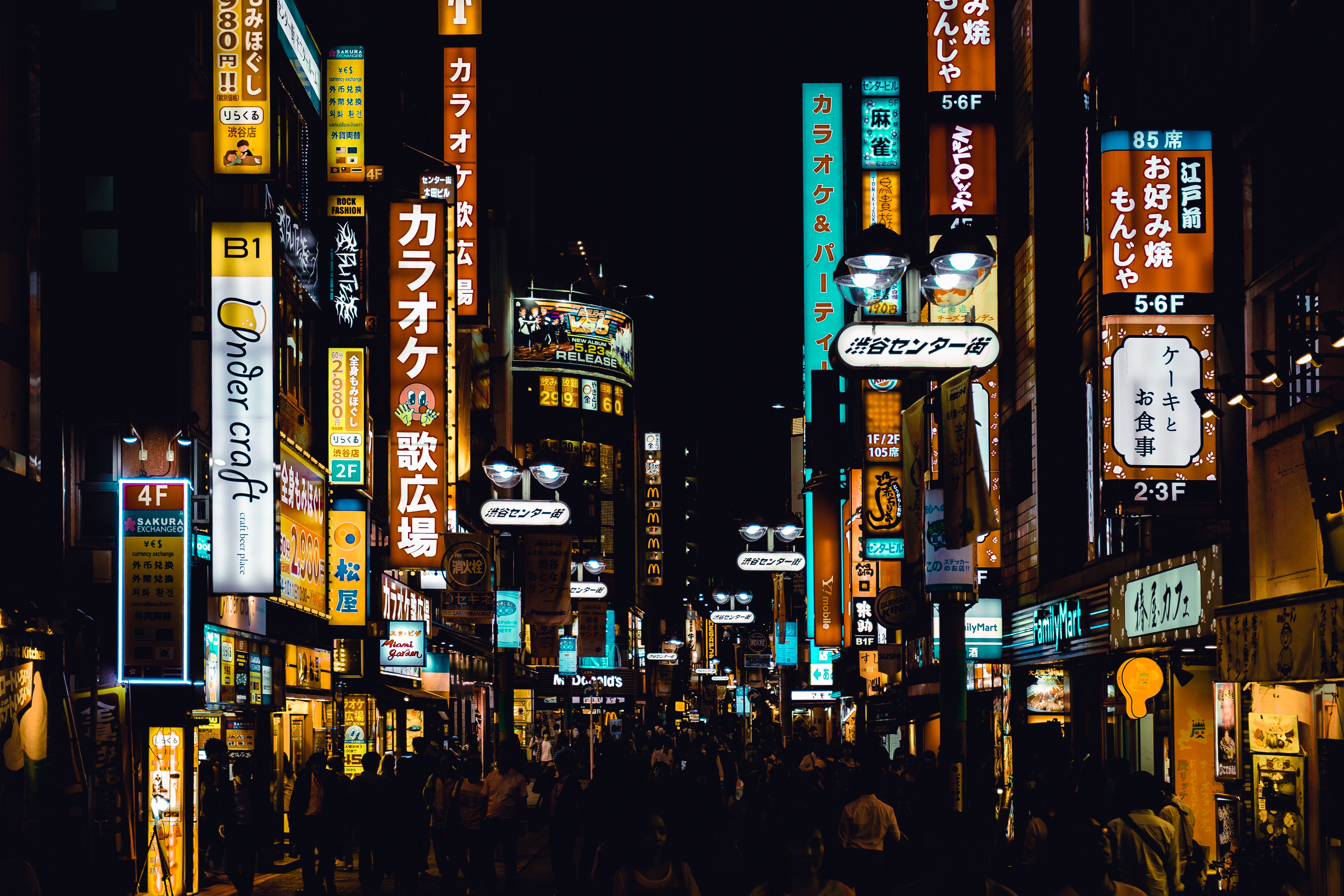 Tokyo Night Photo, Download Free Tokyo Night & HD Image