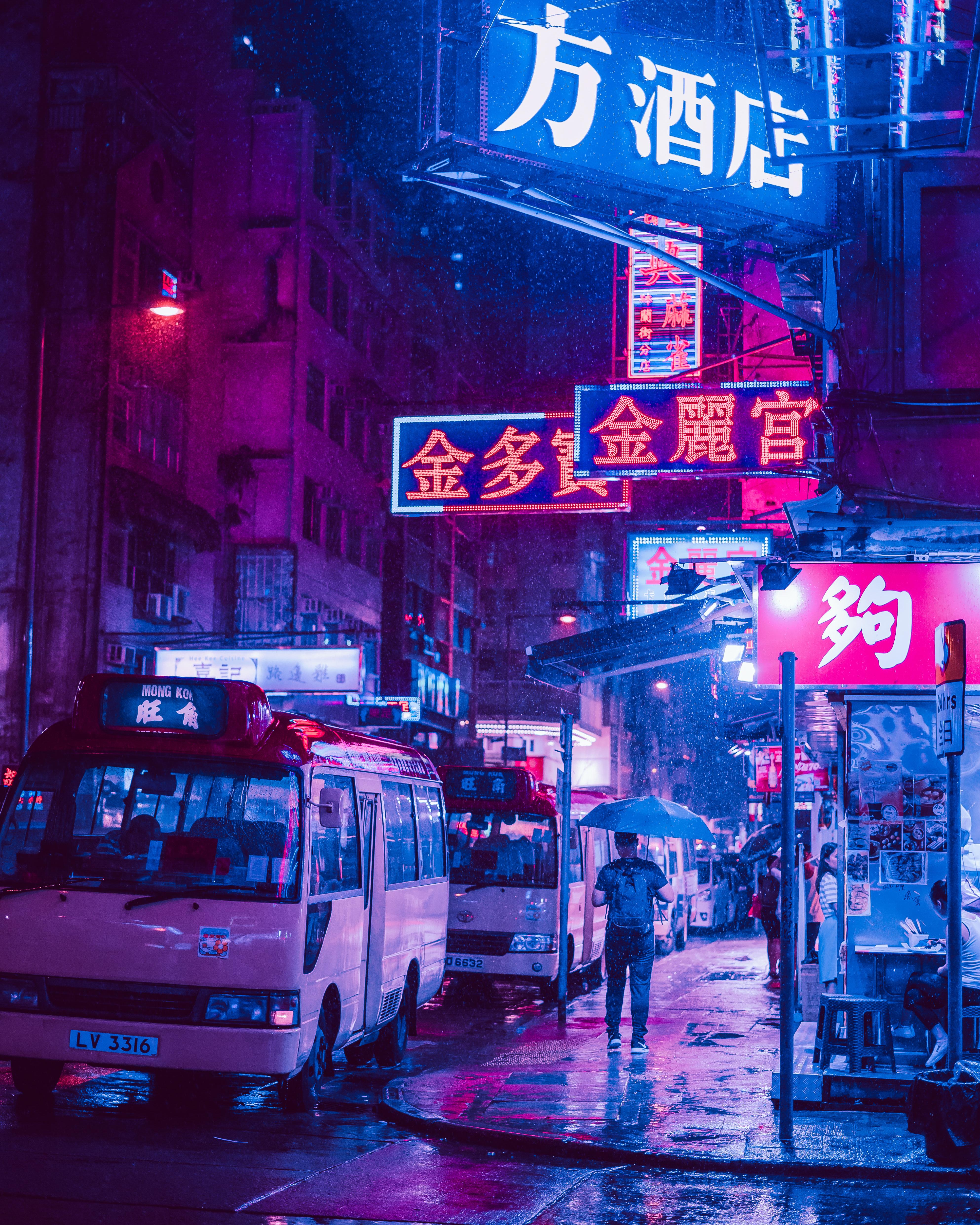 Neon Hong Kong Wallpaper