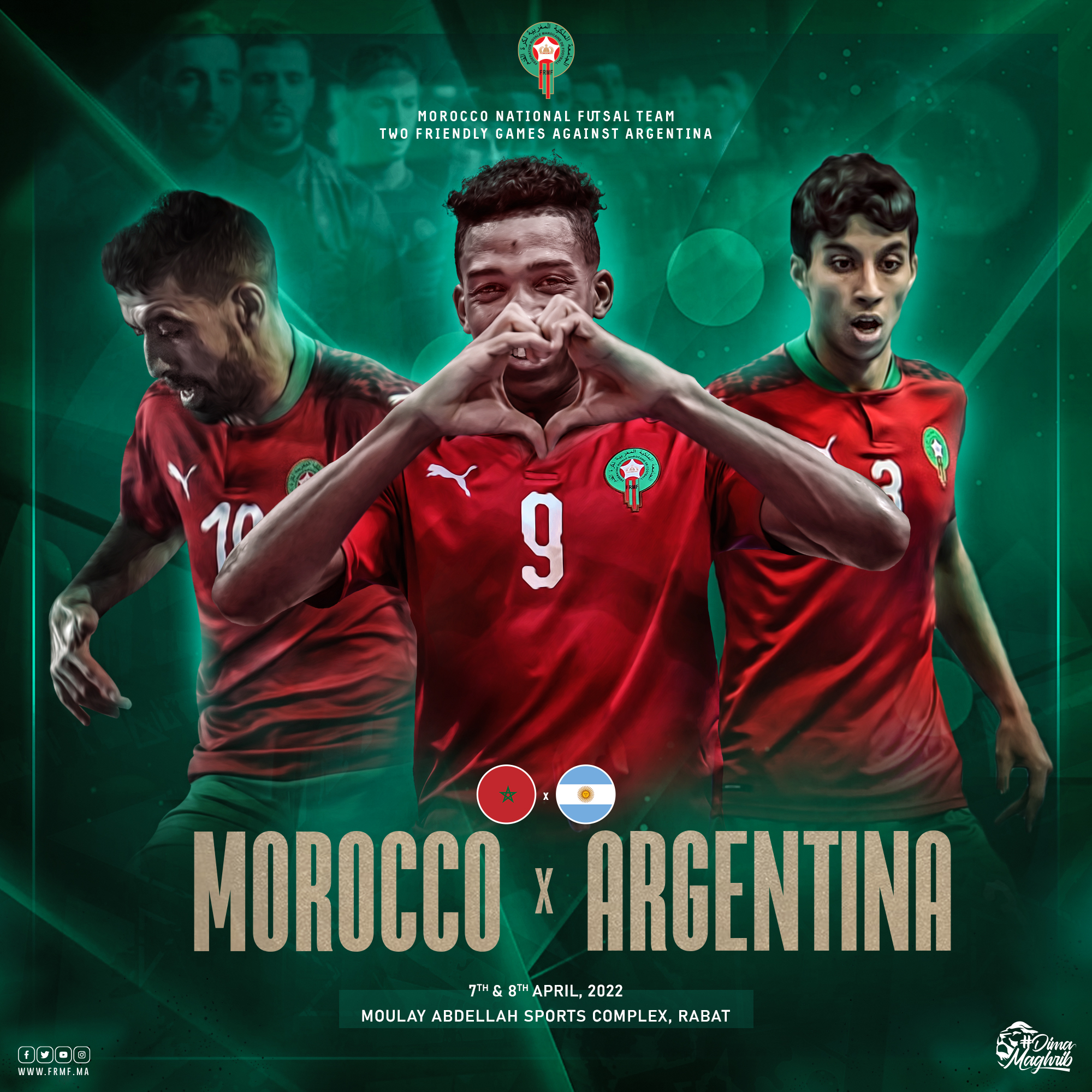 Qatar 2022 World Cup Morocco Soccer Team Poster 12x18 Inches