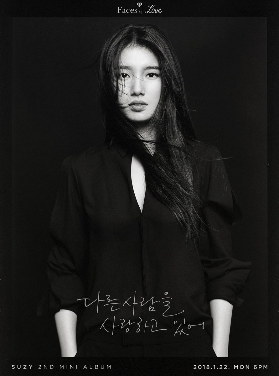 Suzy teaser image for 2nd mini album “Faces of Love” Suzy Photo