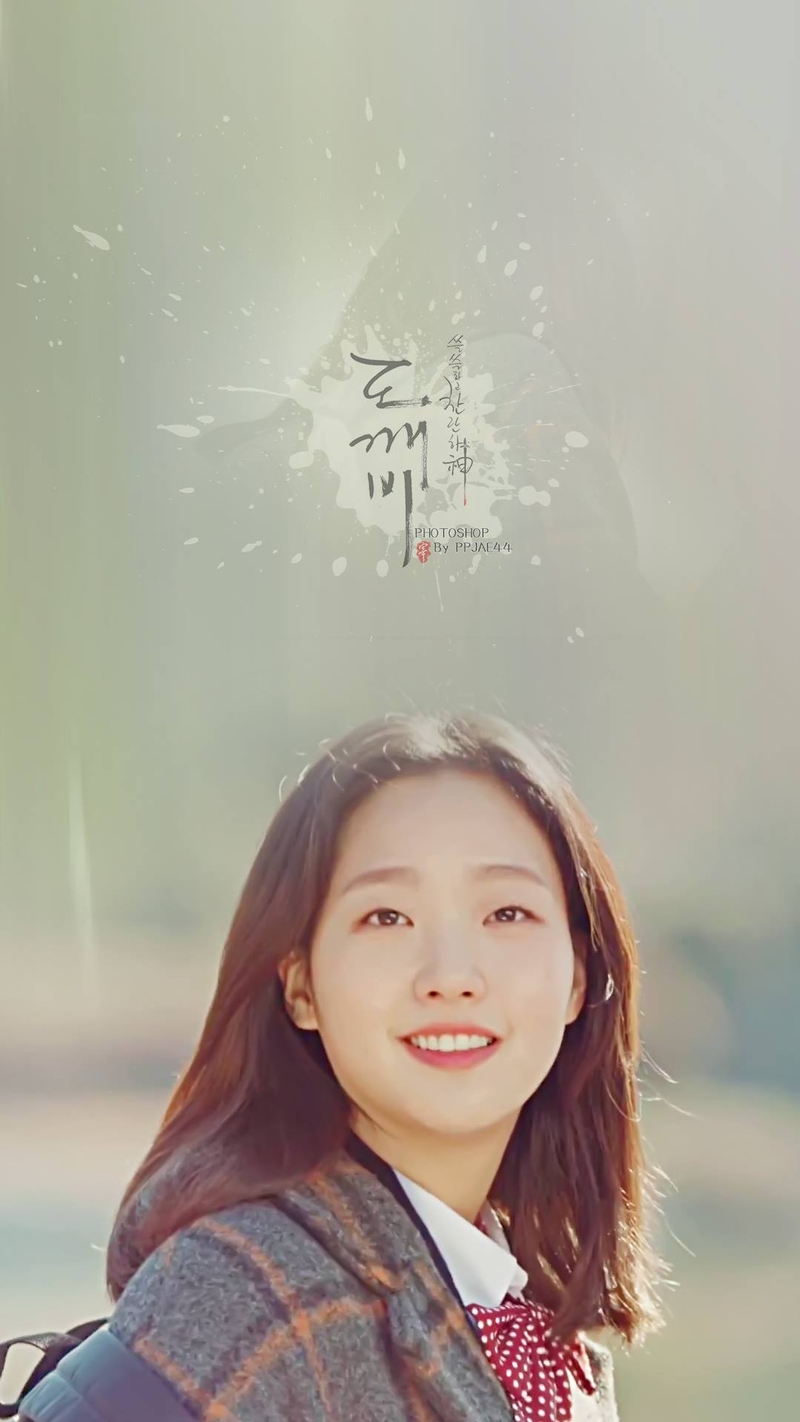 Goblin made phone wallpaper 100. Goblin korean drama, Korean picture, New korean drama