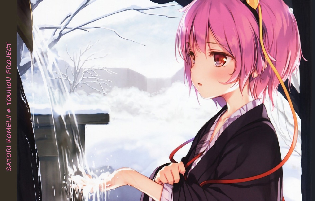 Wallpaper Snow, Japan, Yukata, Red Eyes, Source, Bezel, Pink Hair, Winter Landscape, Touhou Project, Komeiji Satori, Project East, Ke Ta Image For Desktop, Section игры