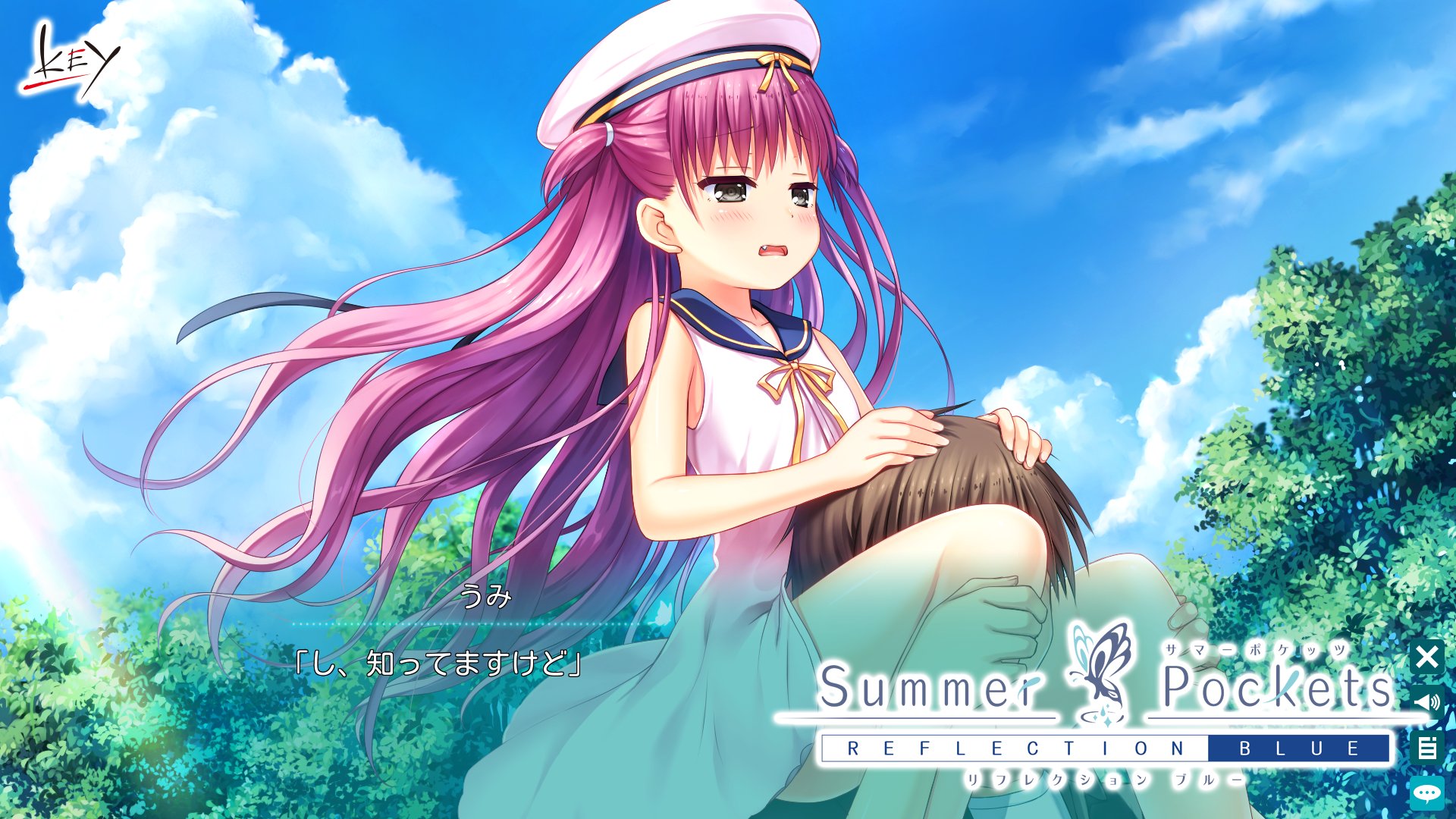 zombieland saga - 『Summer Pockets REFLECTION BLUE』 #サマポケ