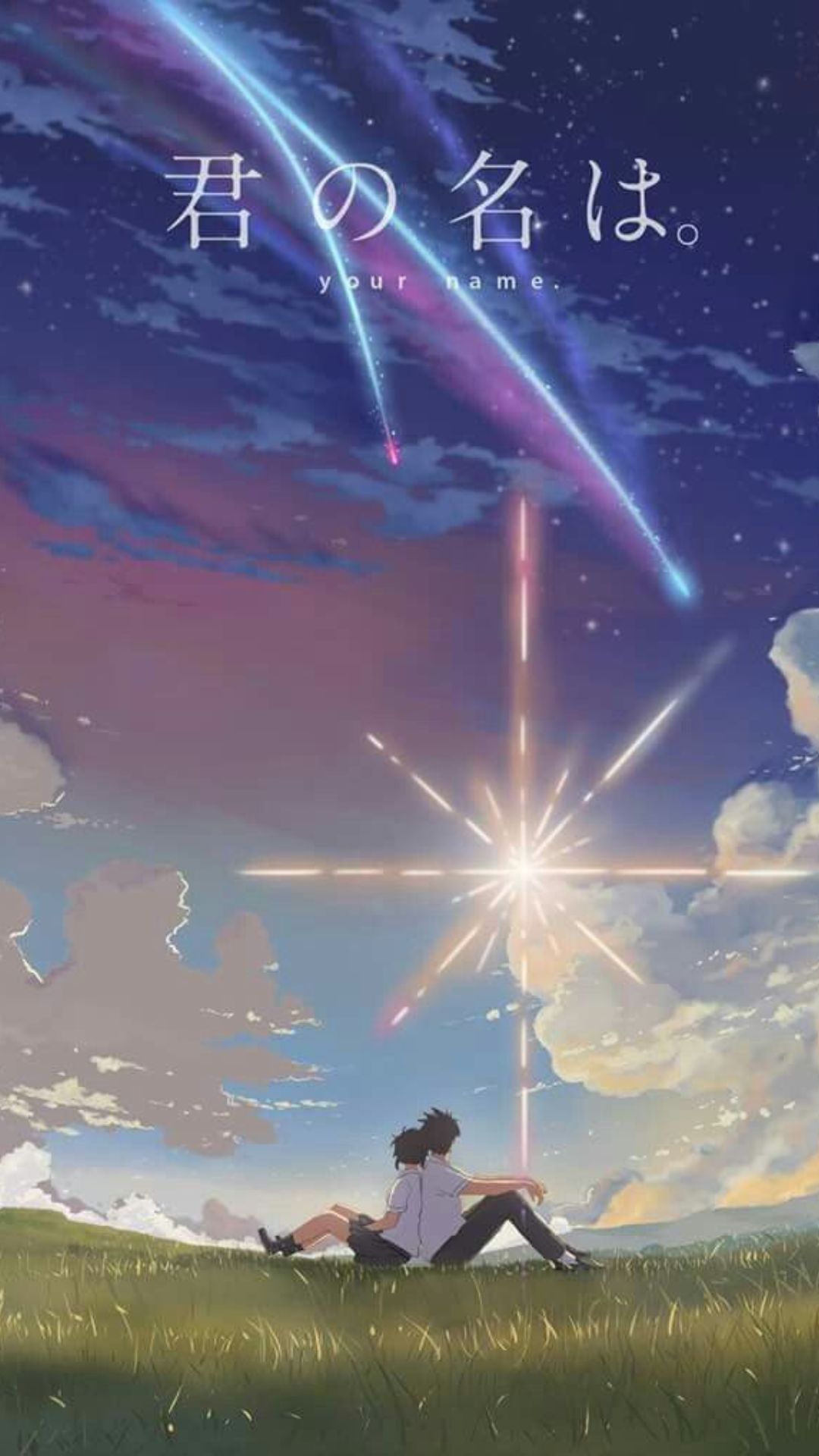Kimi No Nawa Android Wallpaper